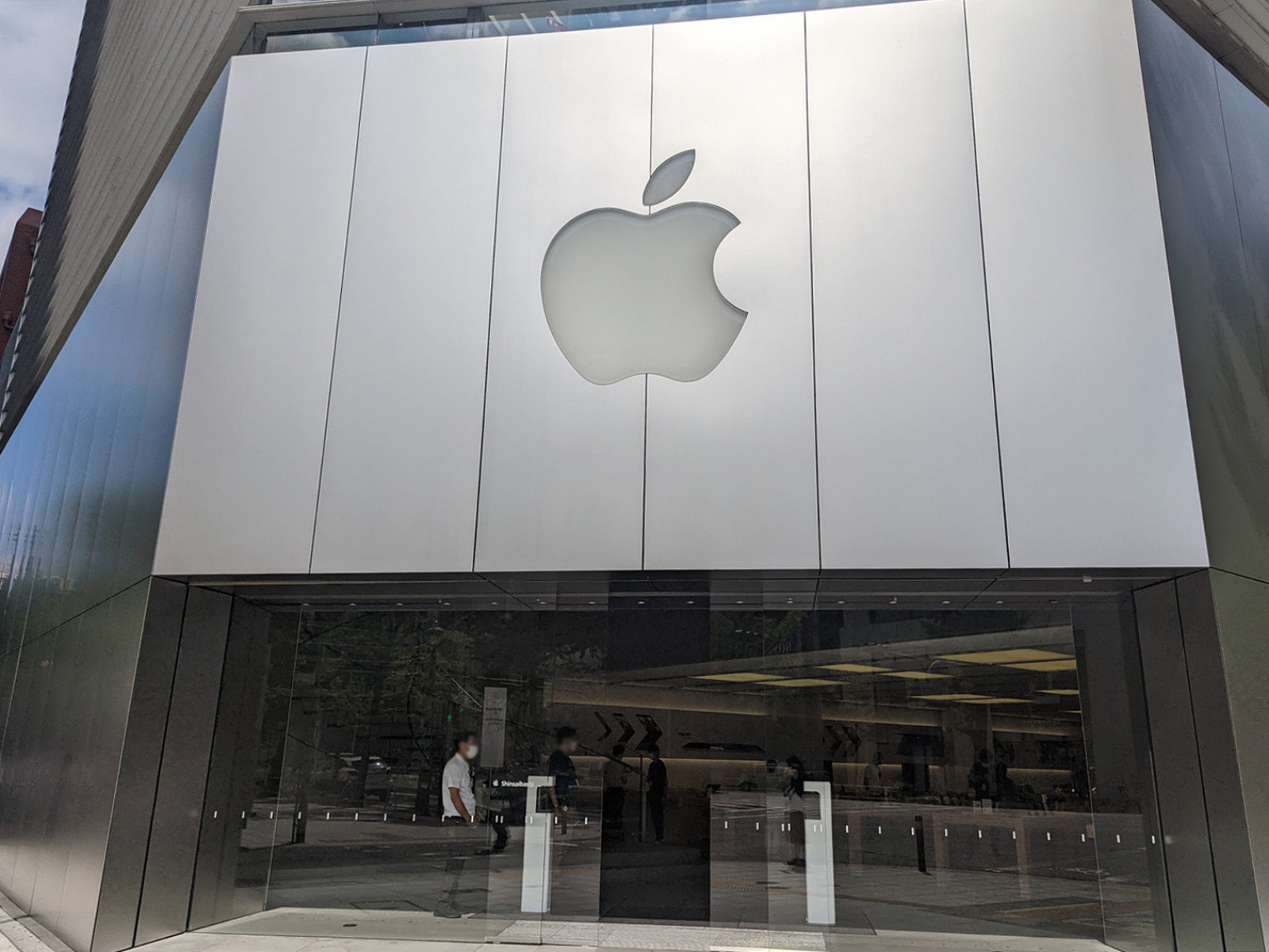 付近のApple心斎橋