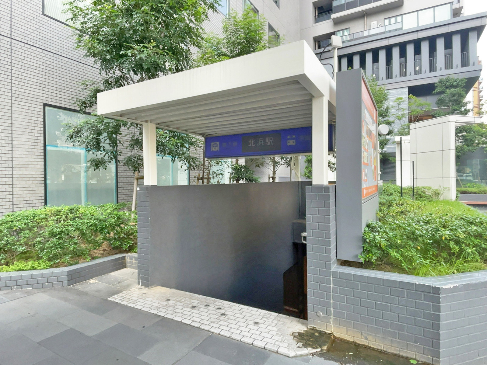 「北浜駅」から徒歩7分