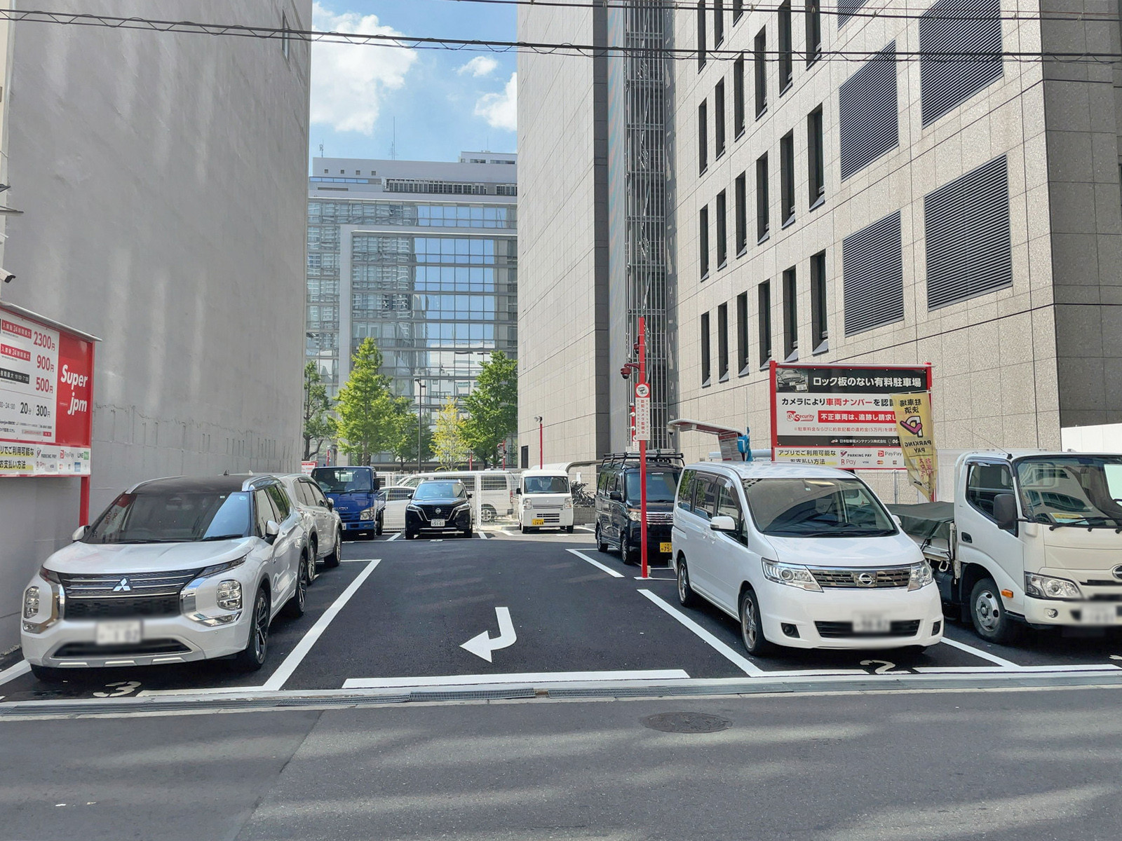 隣のコインパーキング