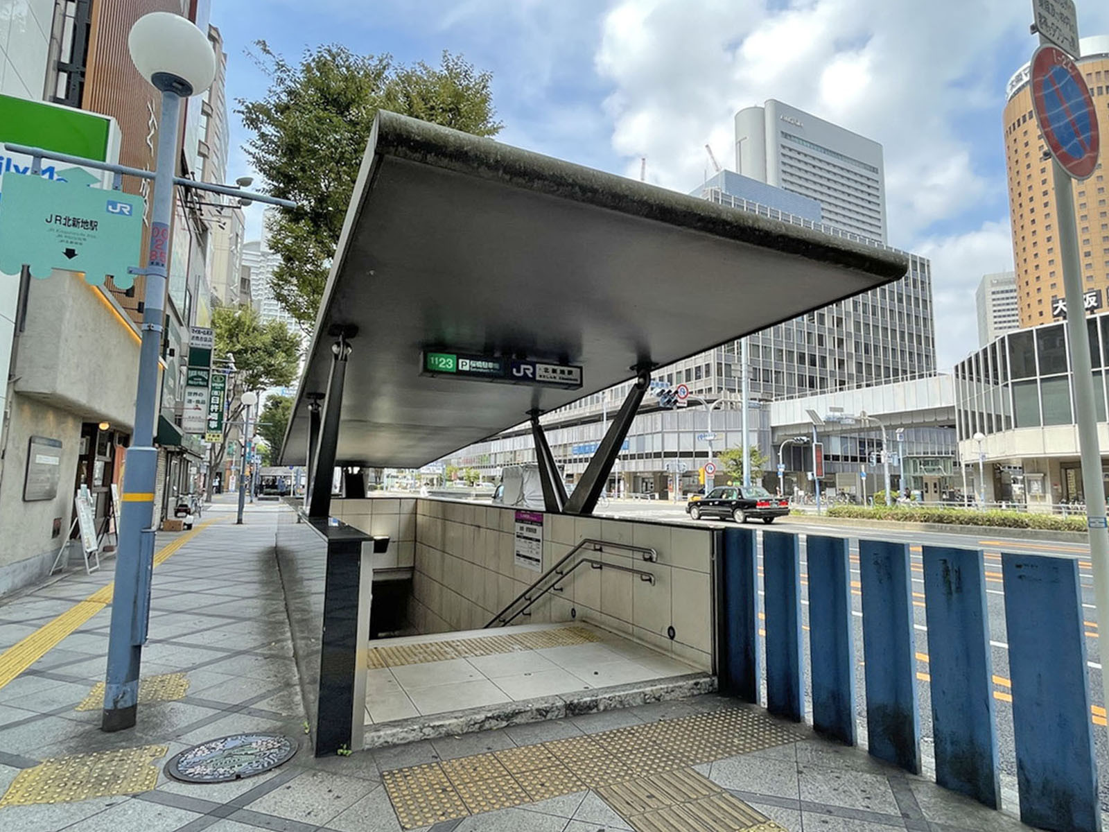 徒歩圏内の「北新地駅」
