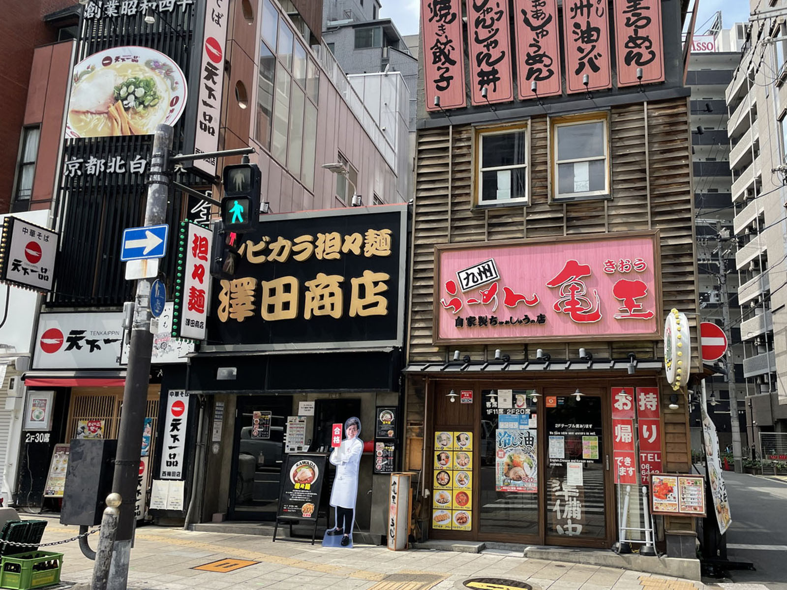 付近の飲食店