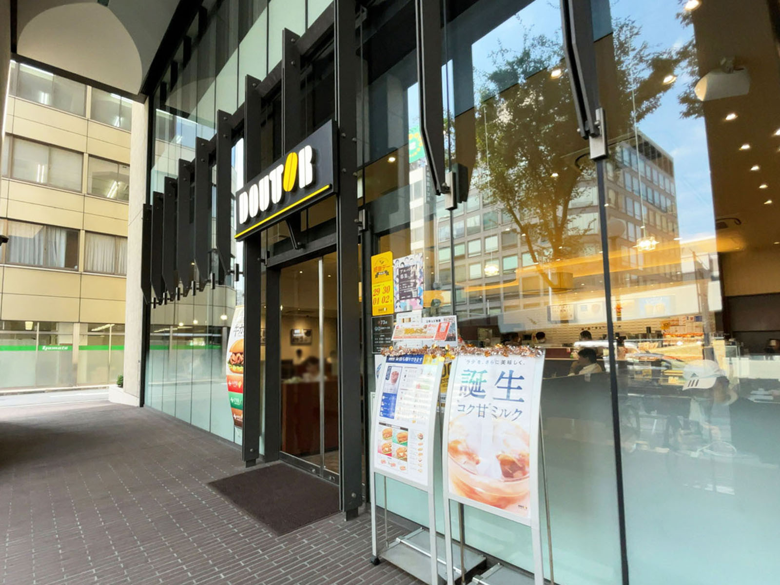 徒歩2分のドトールコーヒーショップ西天満宇治電ビル店