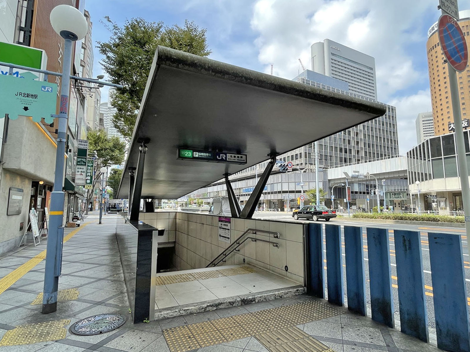 徒歩圏内の「北新地駅」