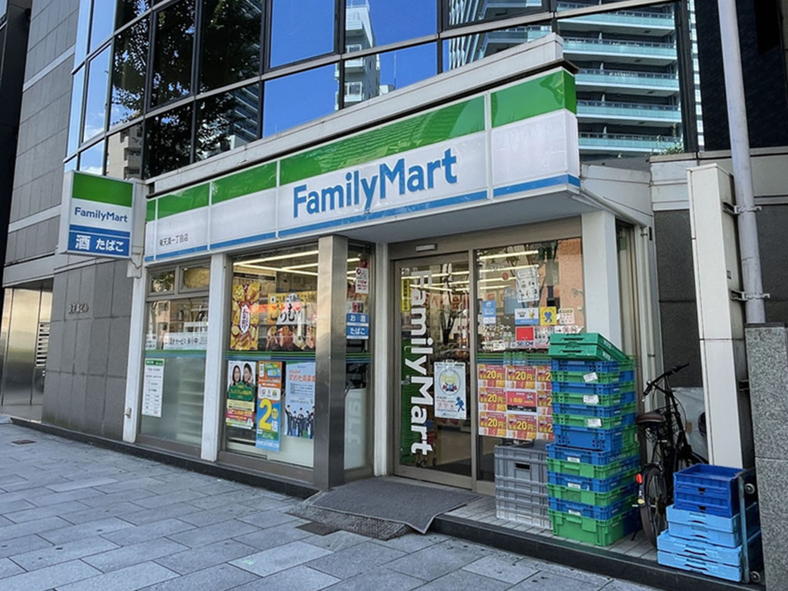 近くのファミリーマート東天満1丁目店