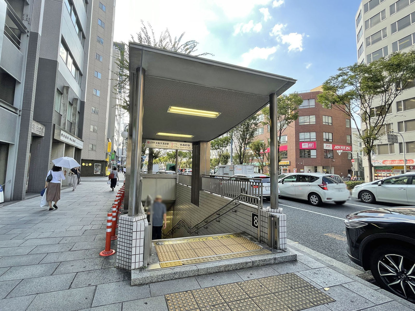最寄りの「大阪天満宮駅」