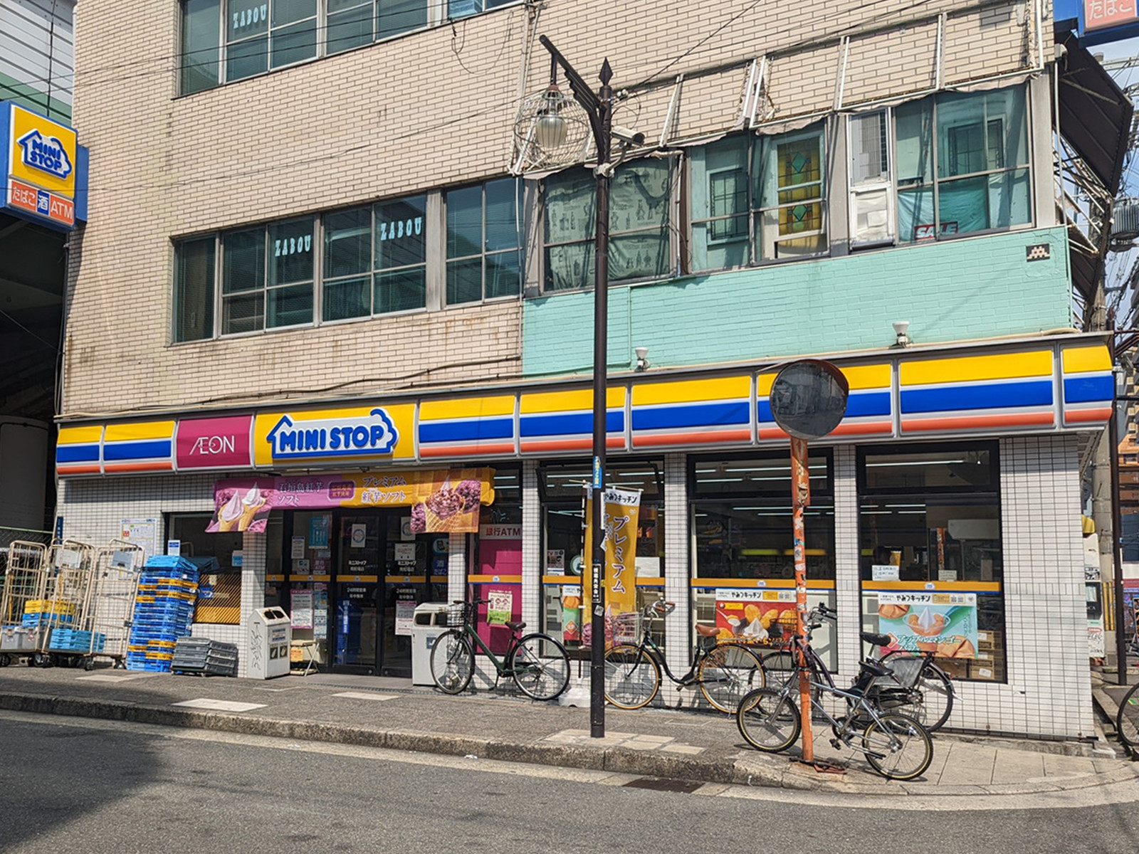 徒歩1分のミニストップ南船場店