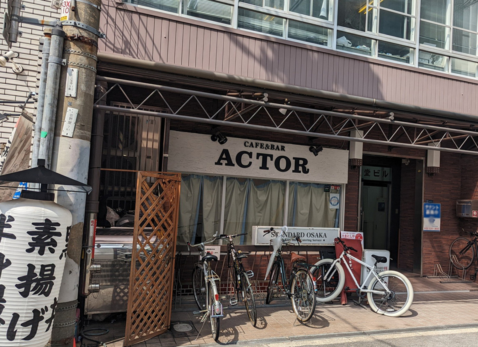 付近の飲食店