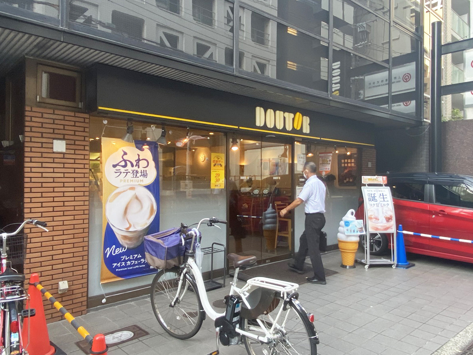 徒歩2分のドトール高麗橋店
