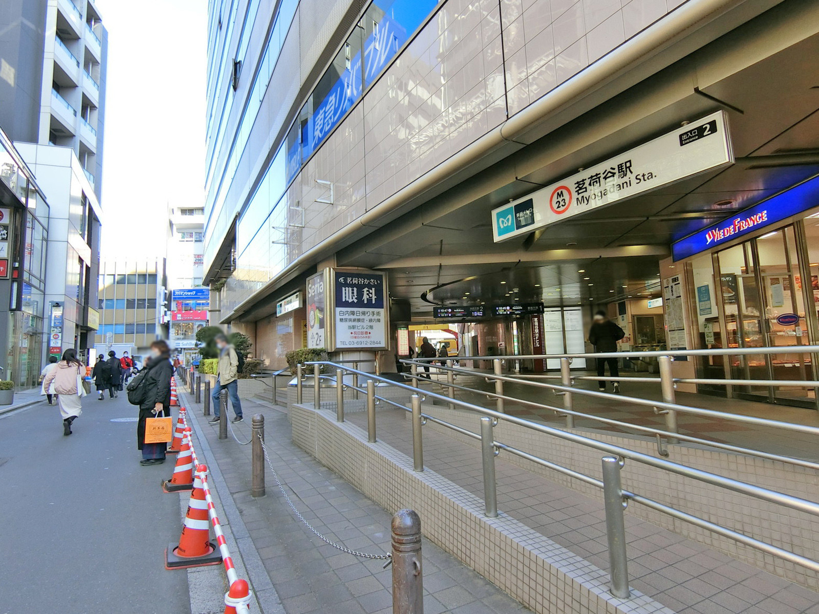 「茗荷谷駅」から徒歩7分