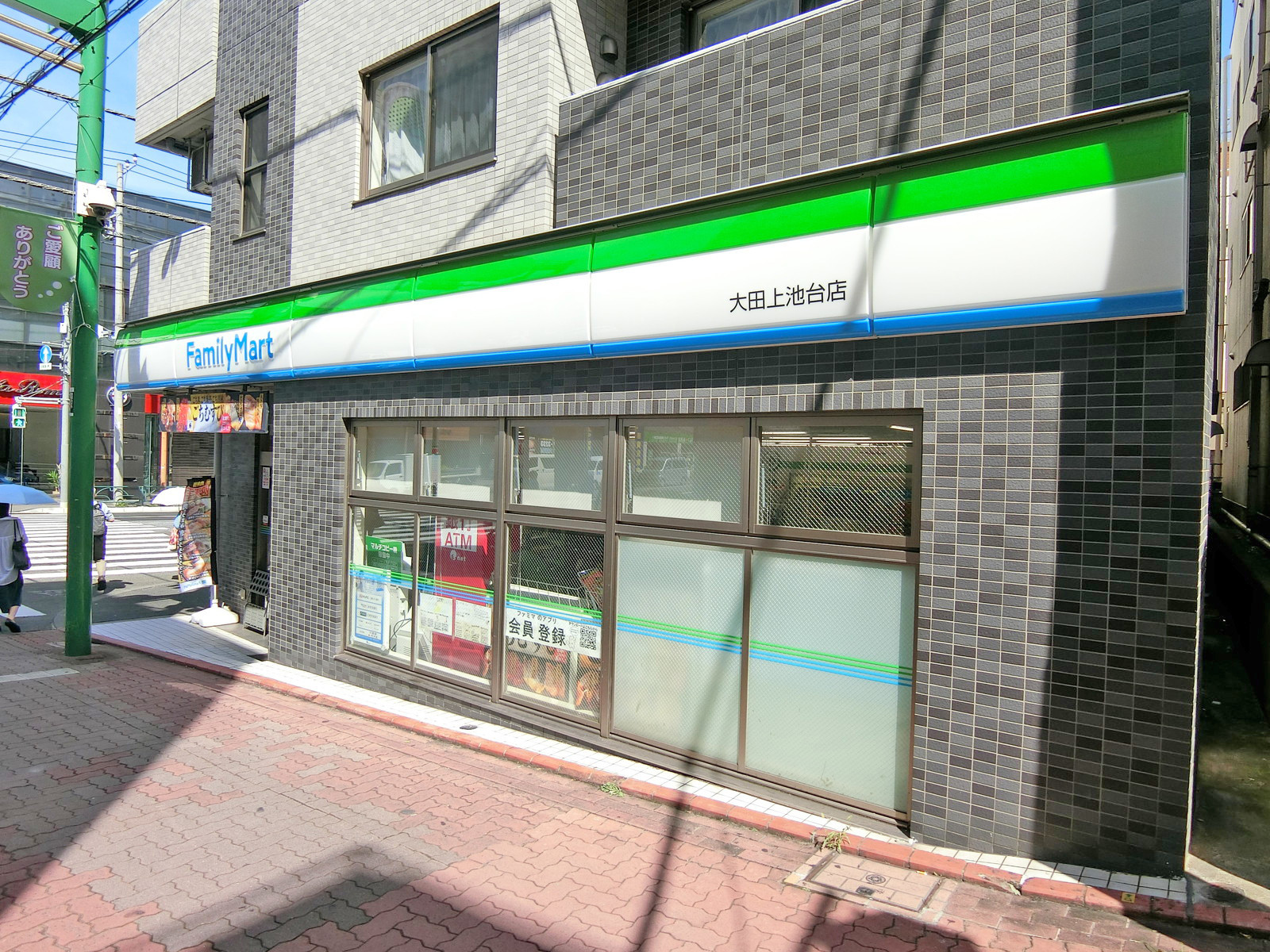 徒歩3分のファミリーマート大田上池台店