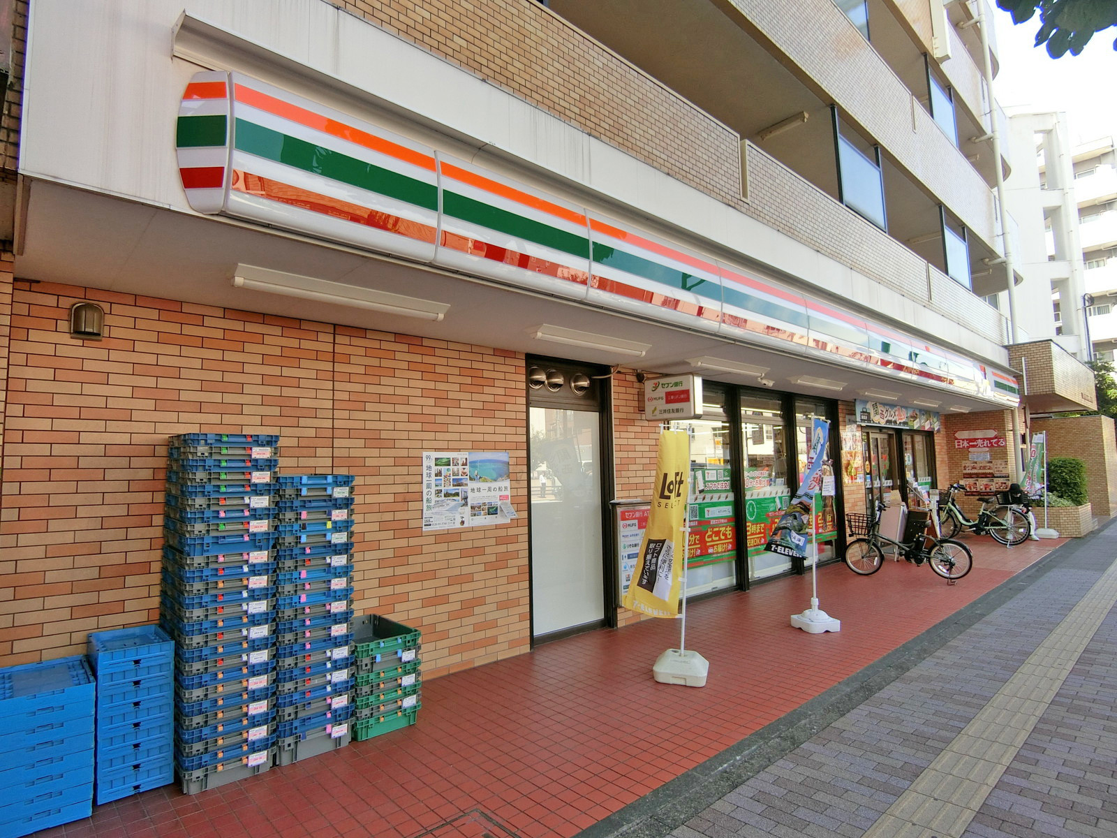 徒歩4分のセブンイレブン大田上池台店