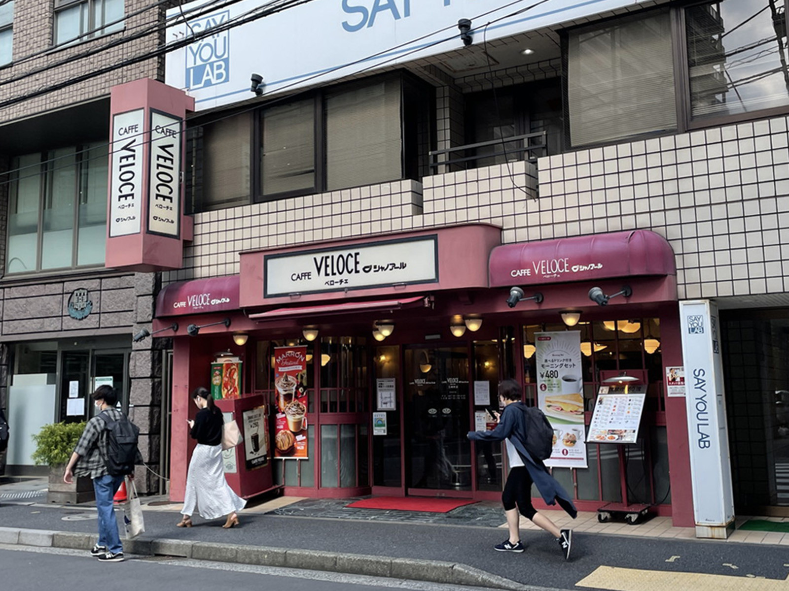 徒歩1分のカフェ・ベローチェ三崎町店