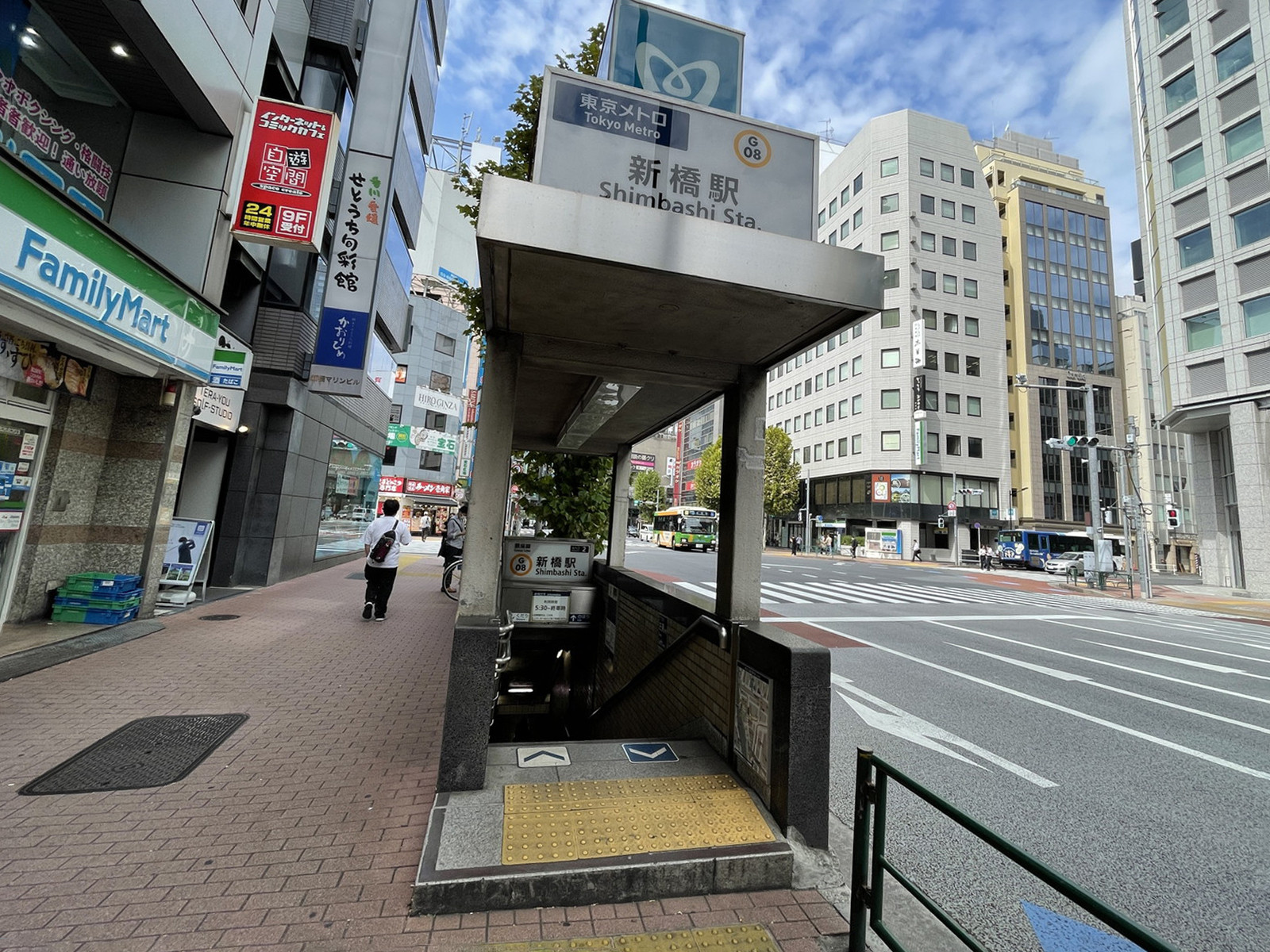 「新橋駅」も徒歩圏内