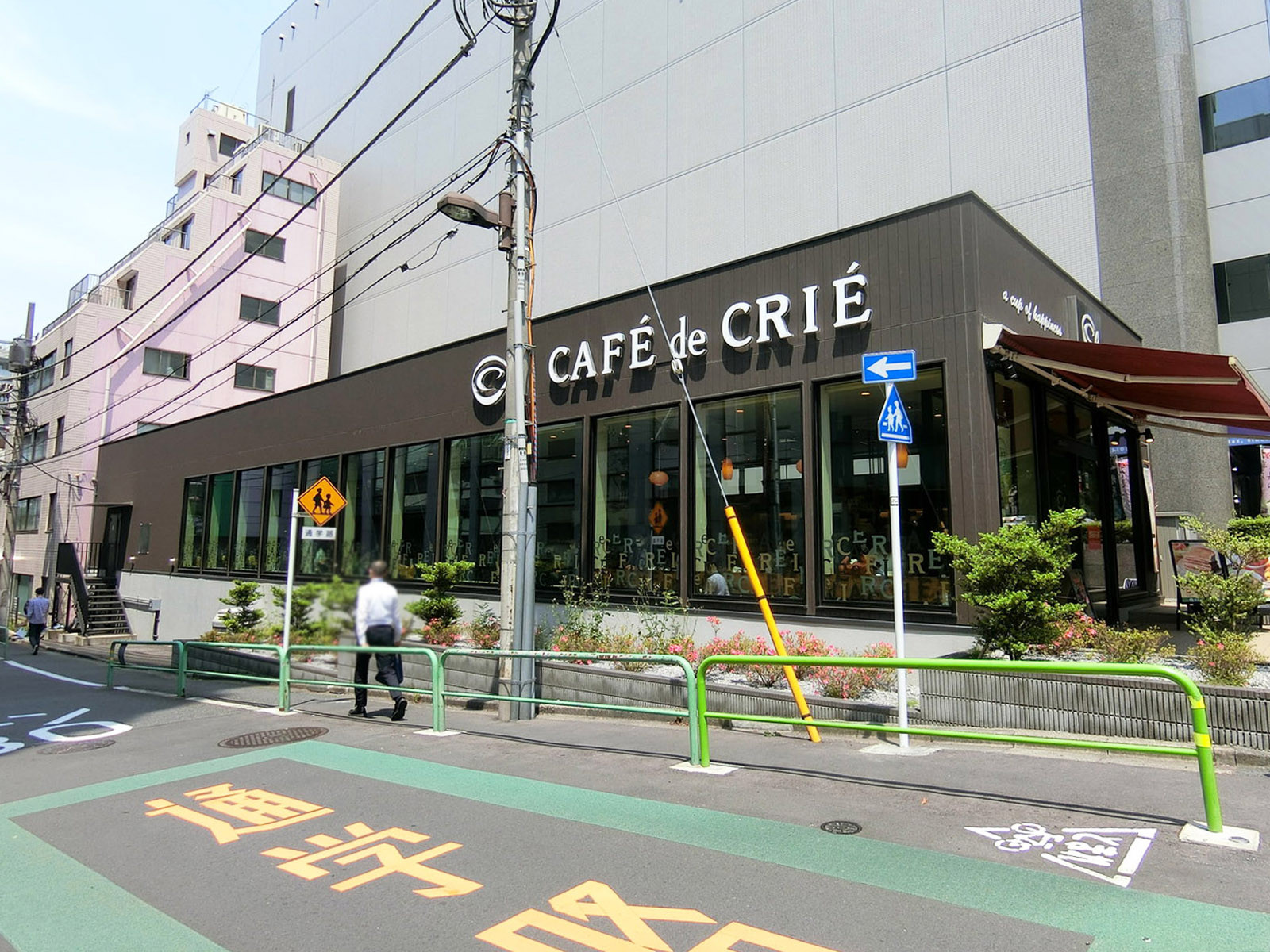 近くのカフェ・ド・クリエ市ヶ谷東店