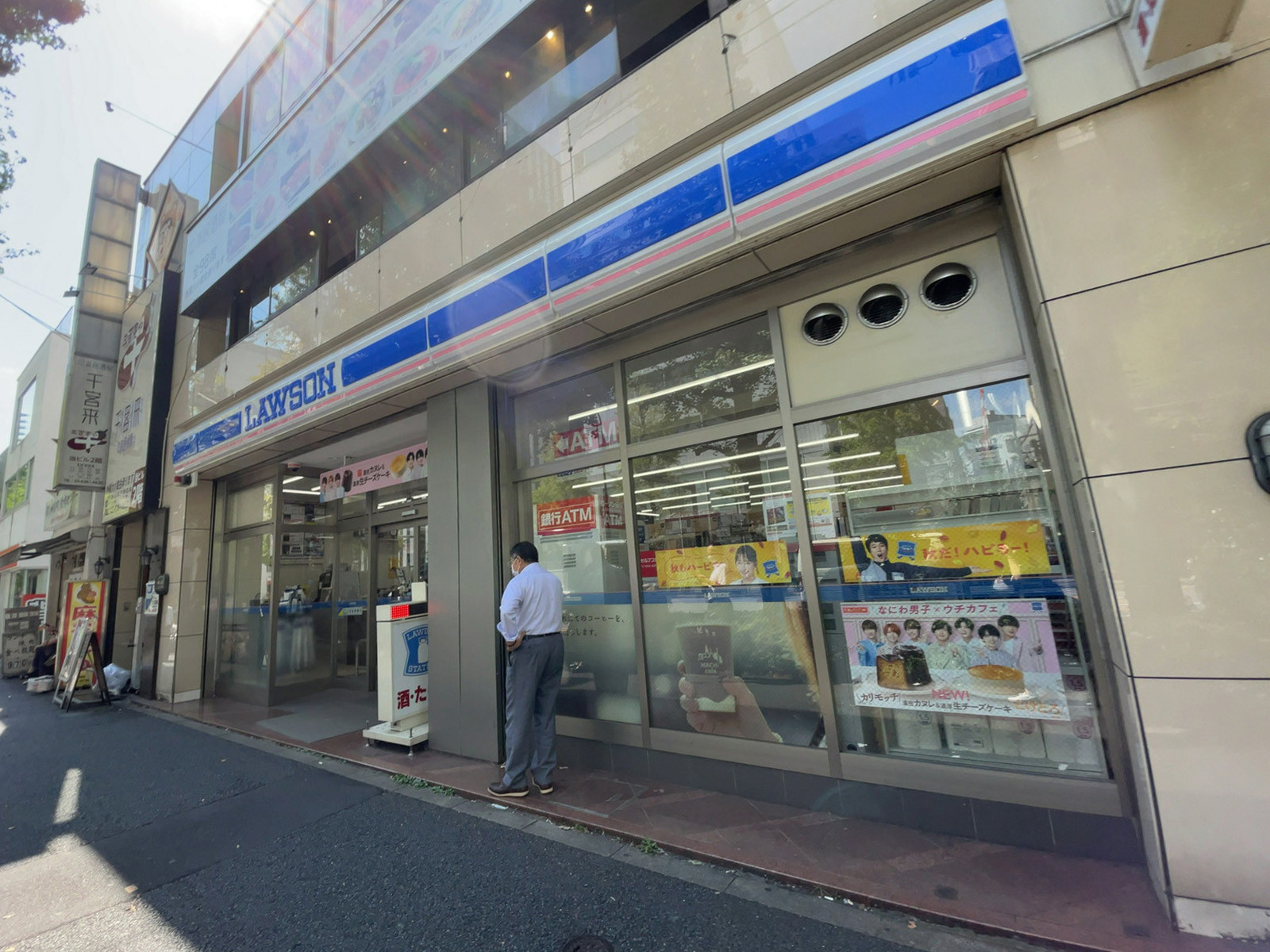 徒歩1分のローソン神田神保町白山通り店