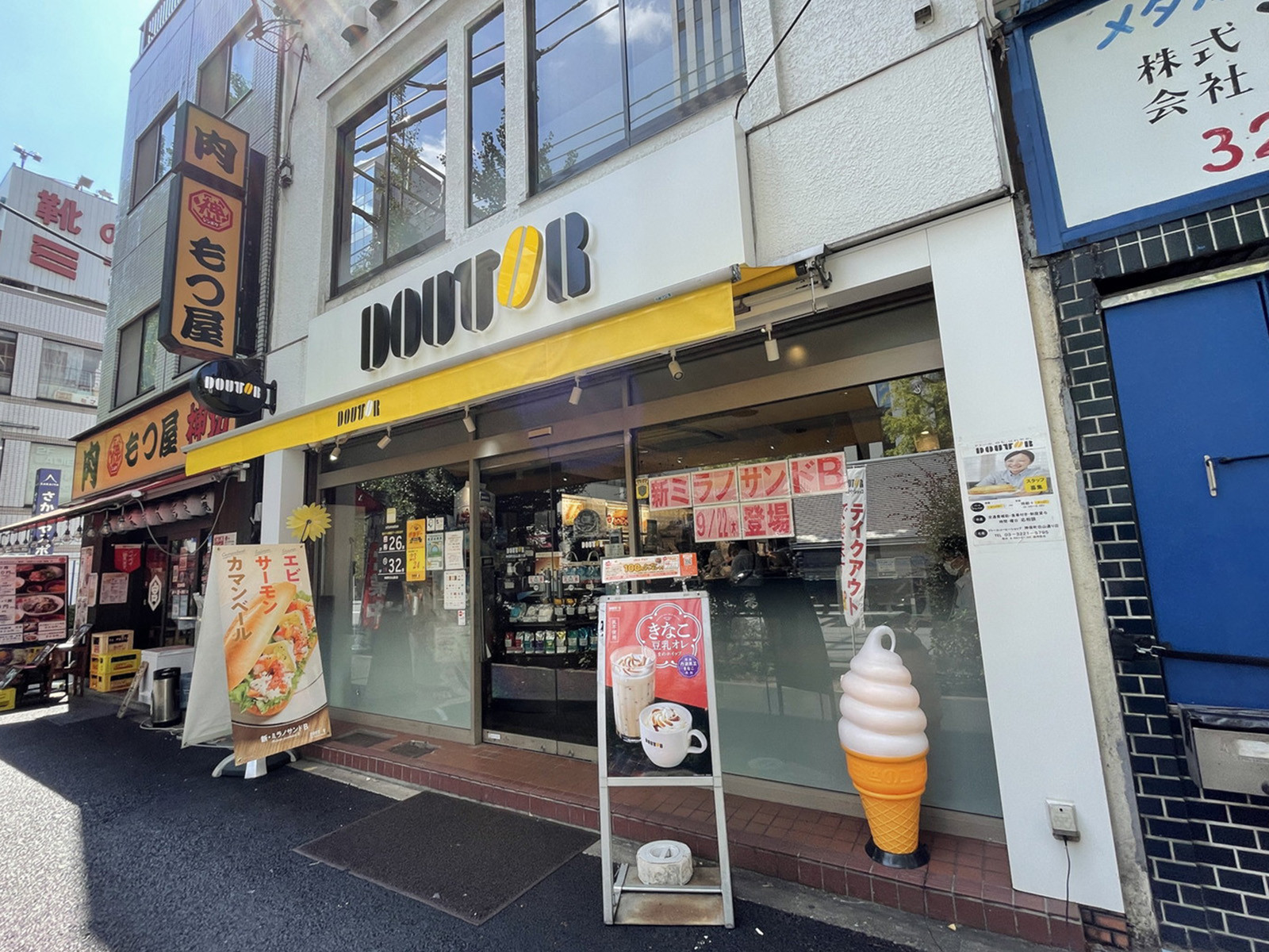 徒歩1分のドトールコーヒーショップ神田白山通り店