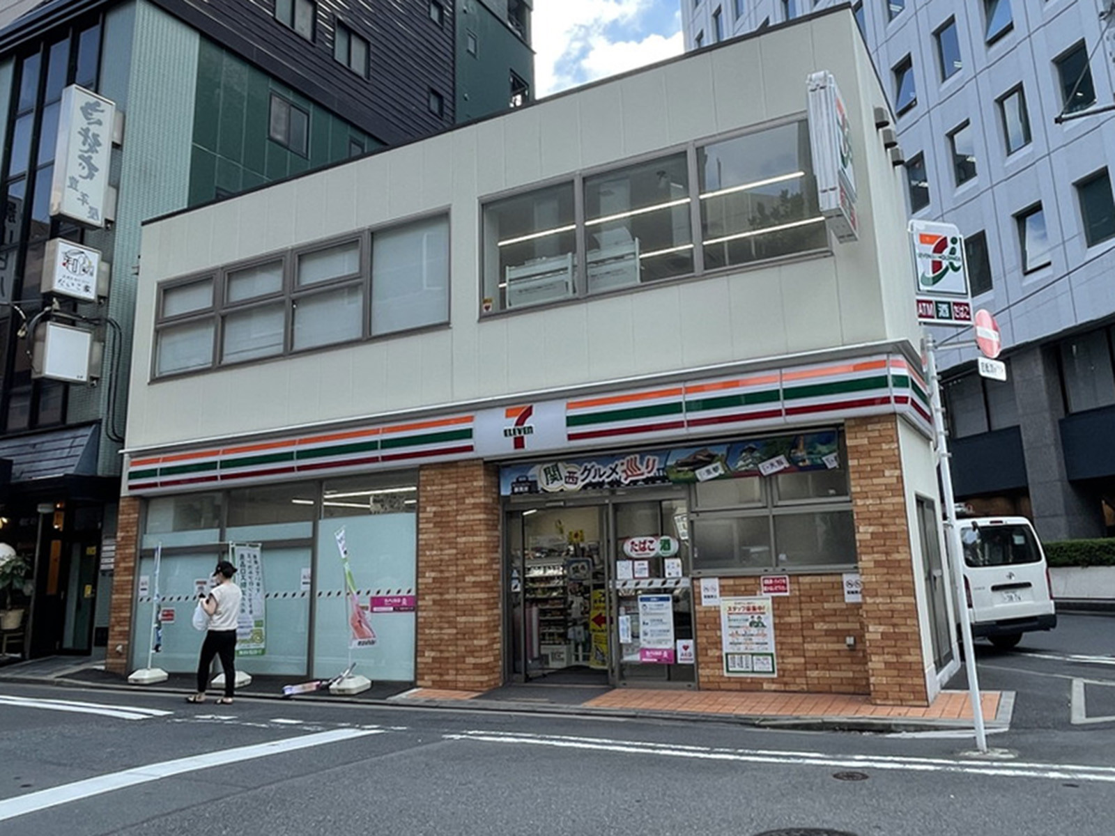 徒歩1分のセブンイレブン神田三崎町2丁目店