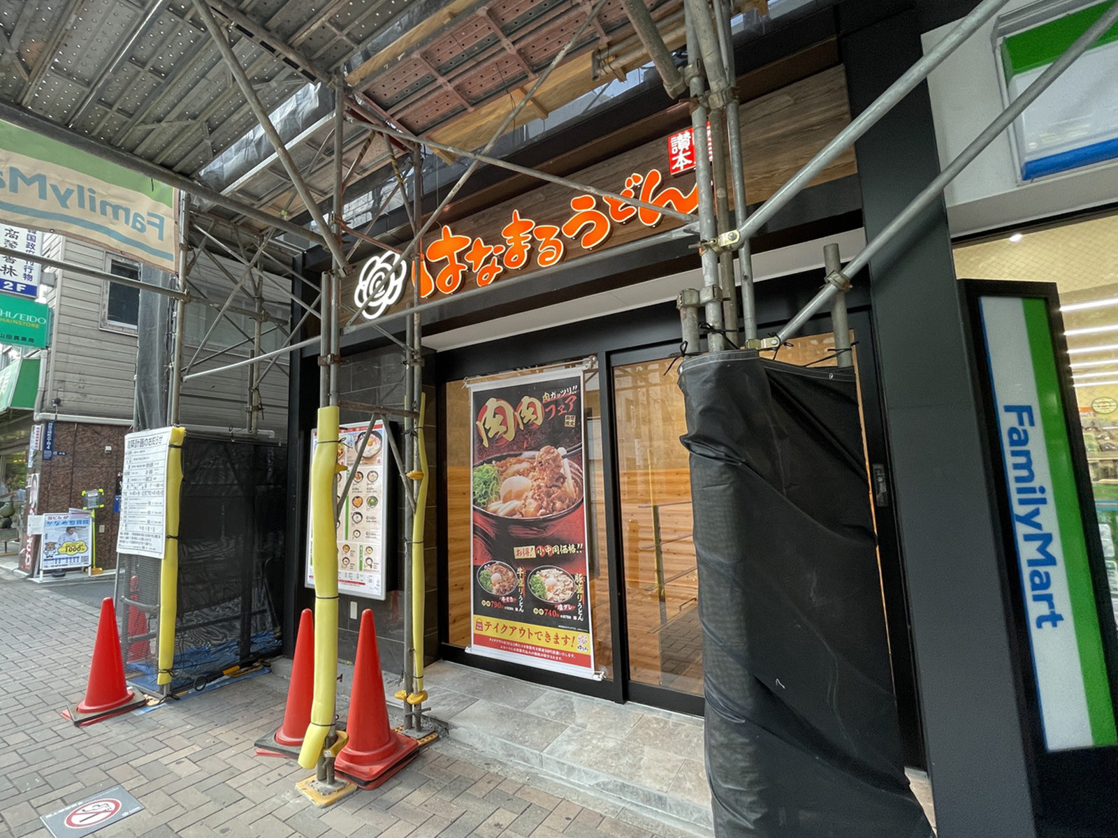 徒歩1分のはなまるうどん水道橋西口店