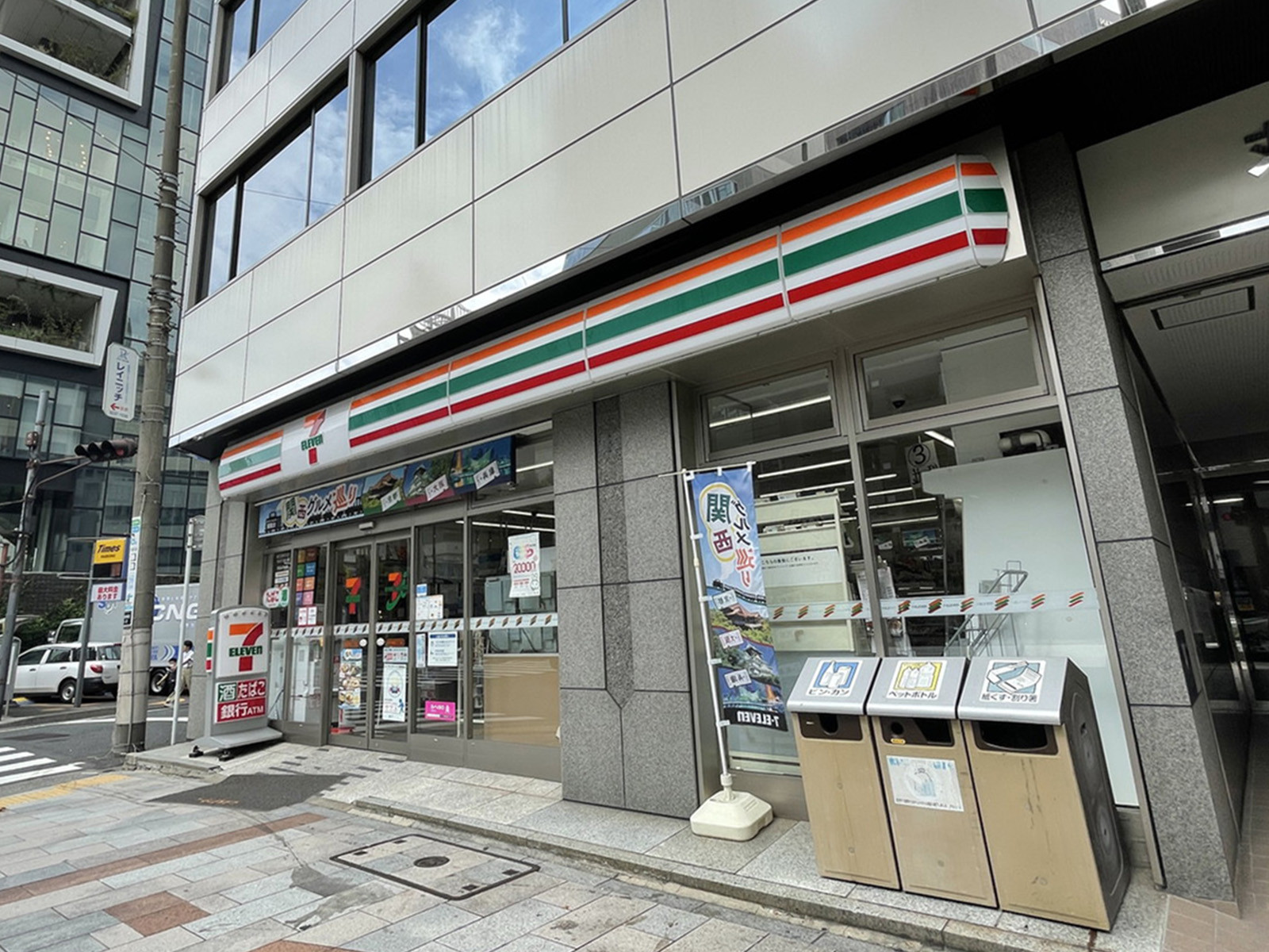 徒歩1分のセブンイレブン神田神保町3丁目店