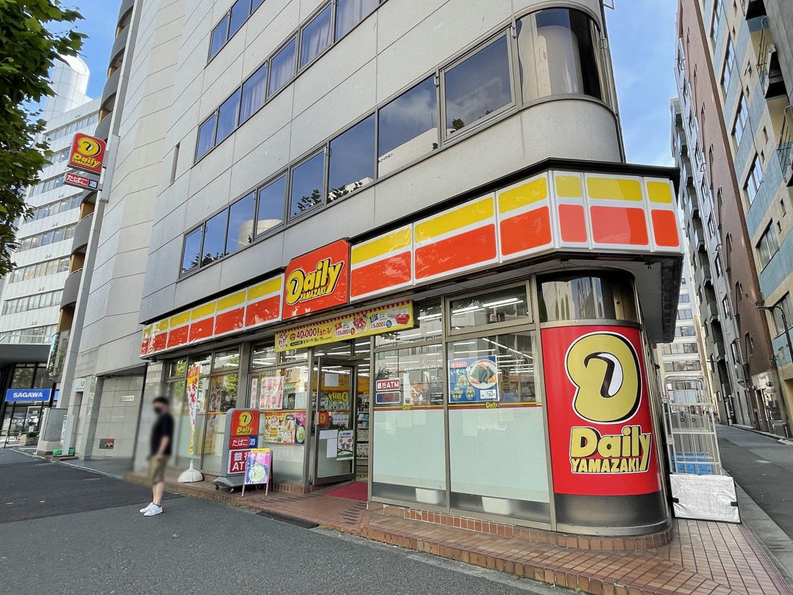 徒歩1分のデイリーヤマザキ岩本町3丁目店