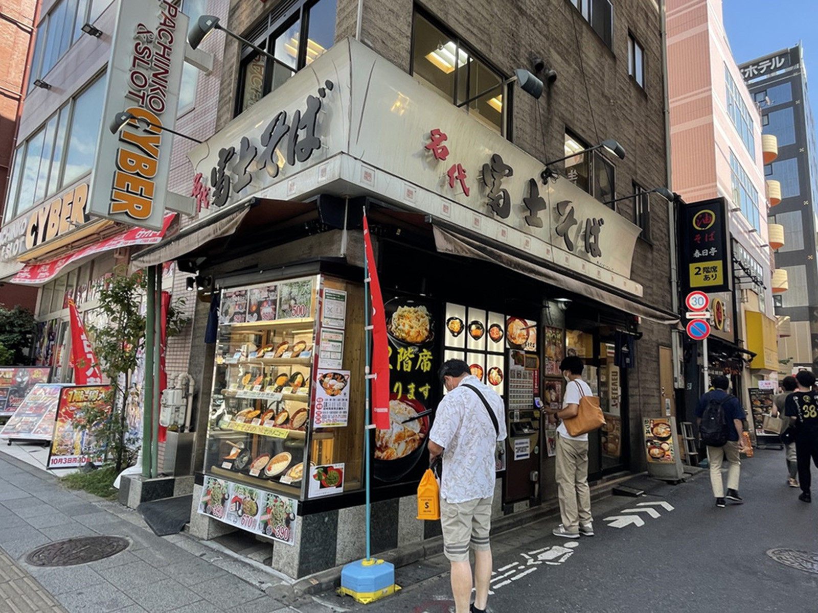 徒歩1分の名代富士そば秋葉原店