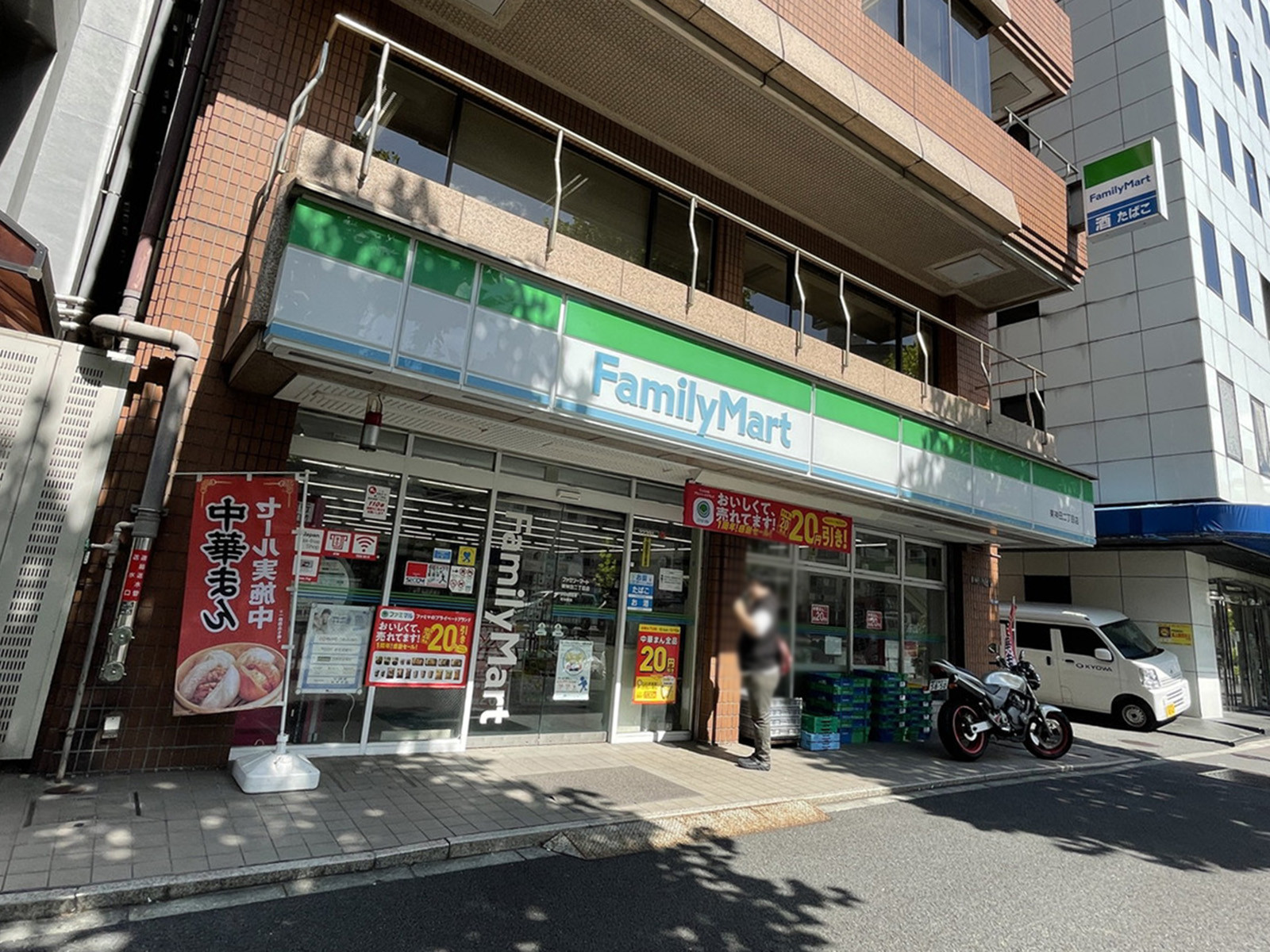 徒歩2分のファミリーマート東神田2丁目店
