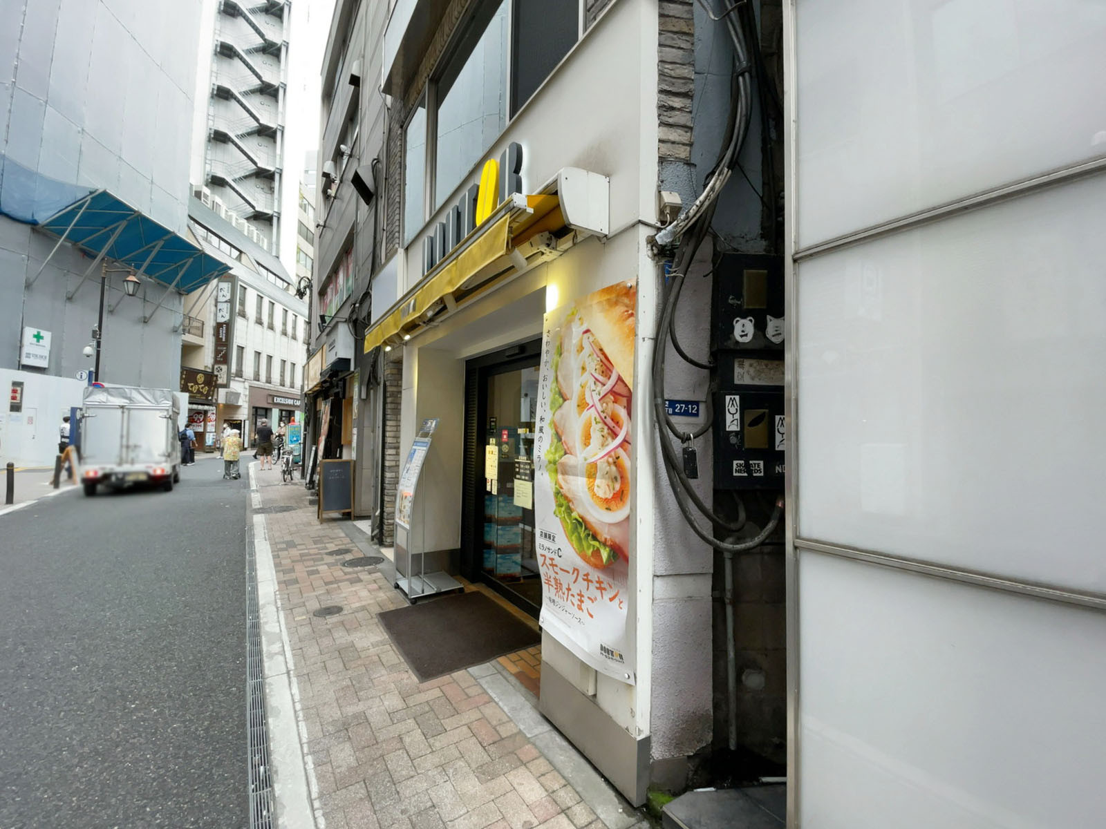 徒歩2分のドトールコーヒーショップ三田店