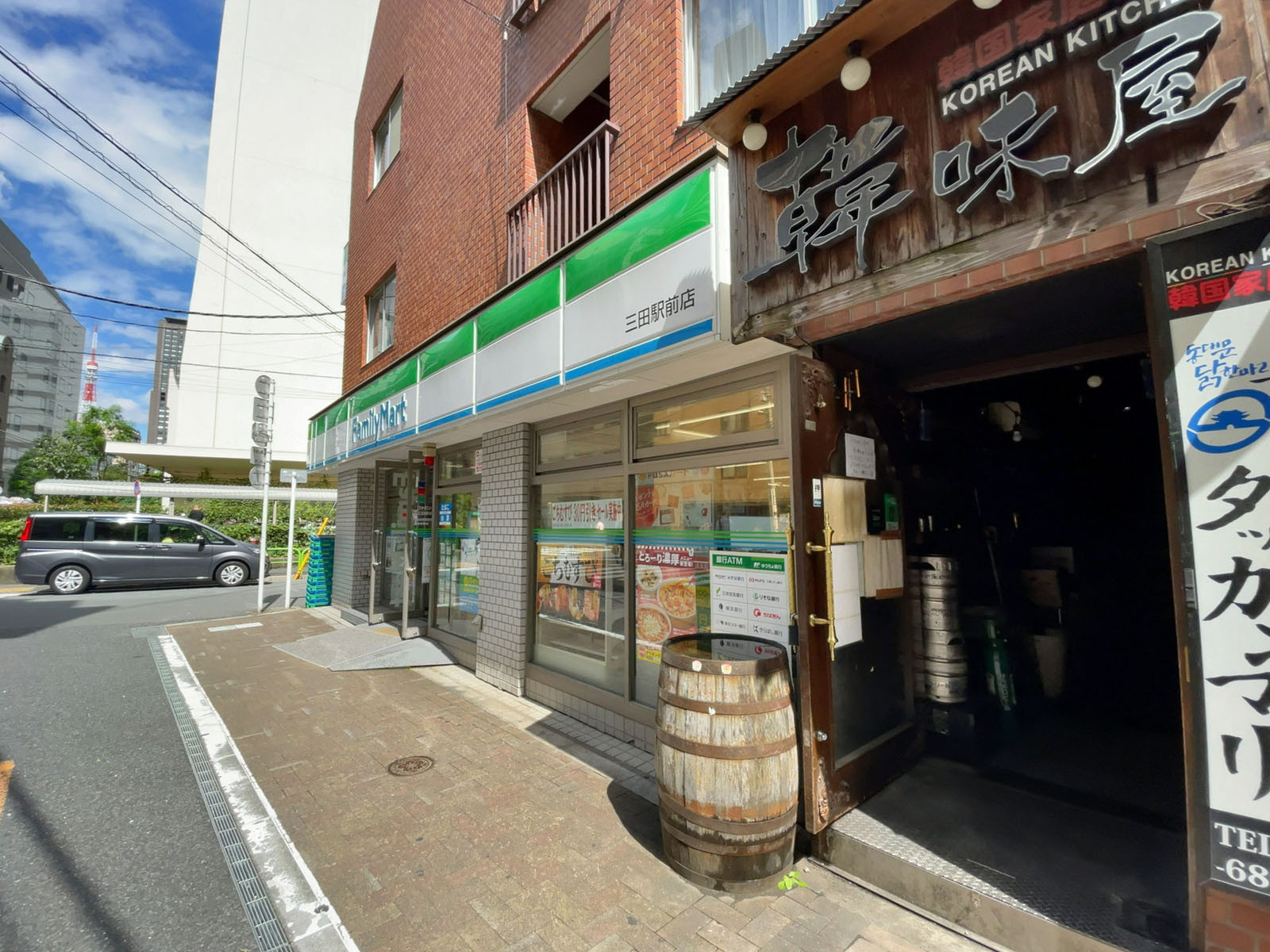 徒歩1分のファミリーマート三田駅前店