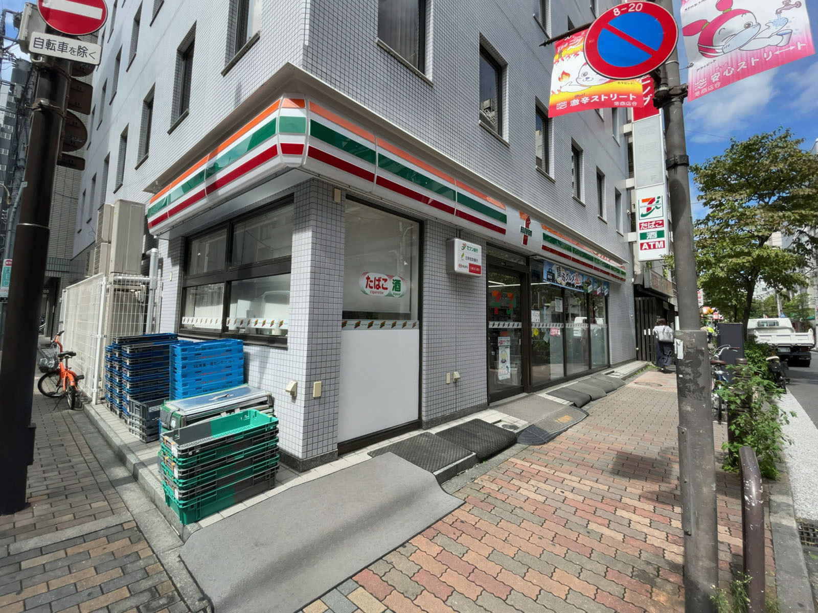 近くのセブンイレブン港区芝2丁目店
