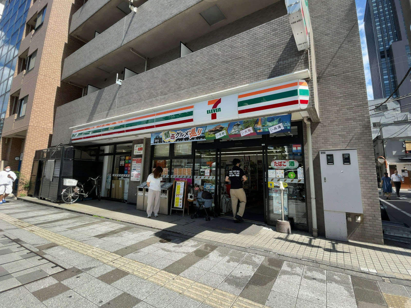 近くのセブンイレブン港区芝3丁目店