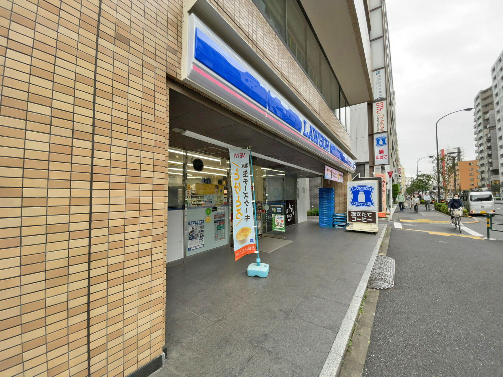 徒歩1分のローソン 四谷左門町店