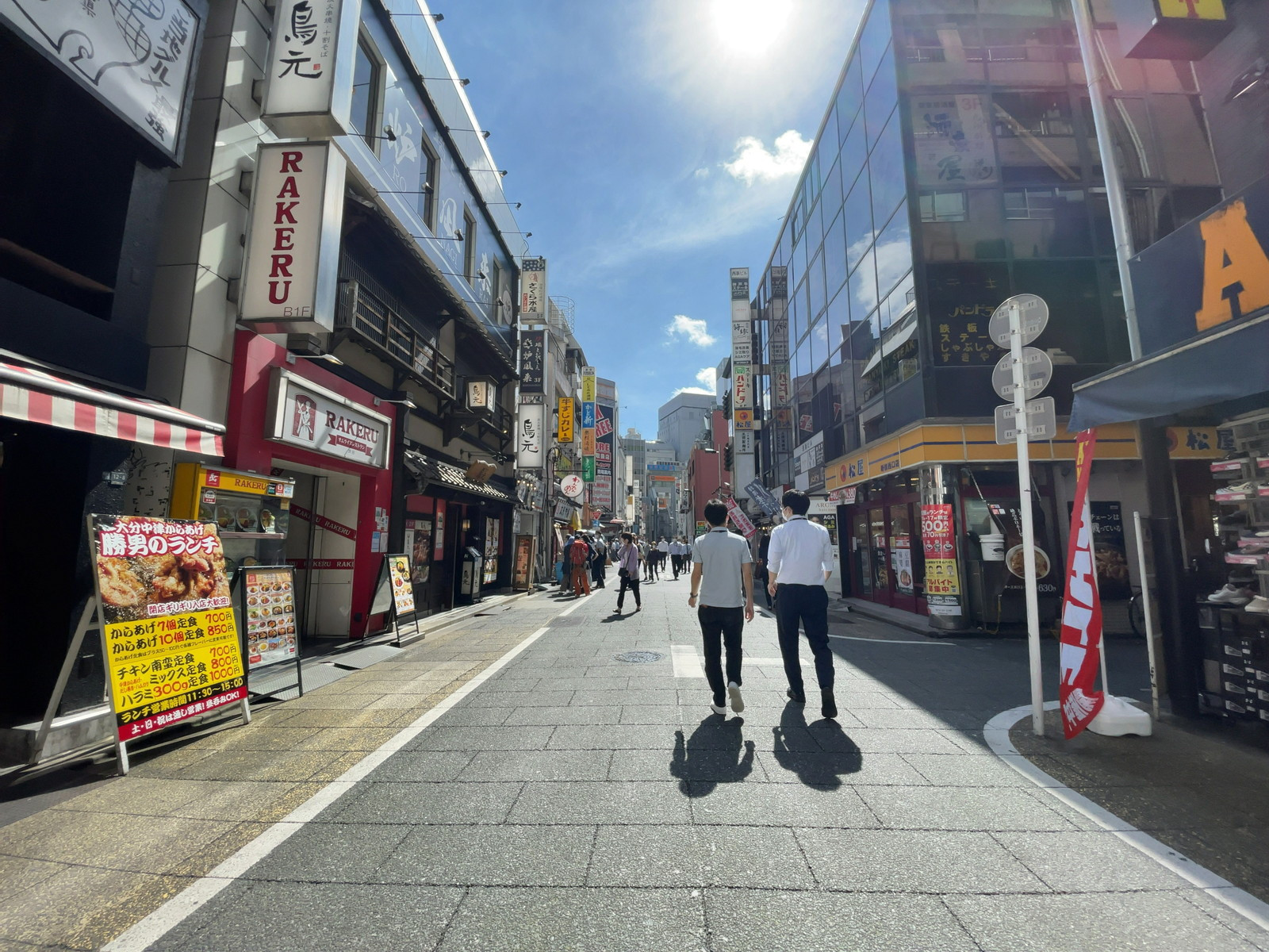 近くの飲食店
