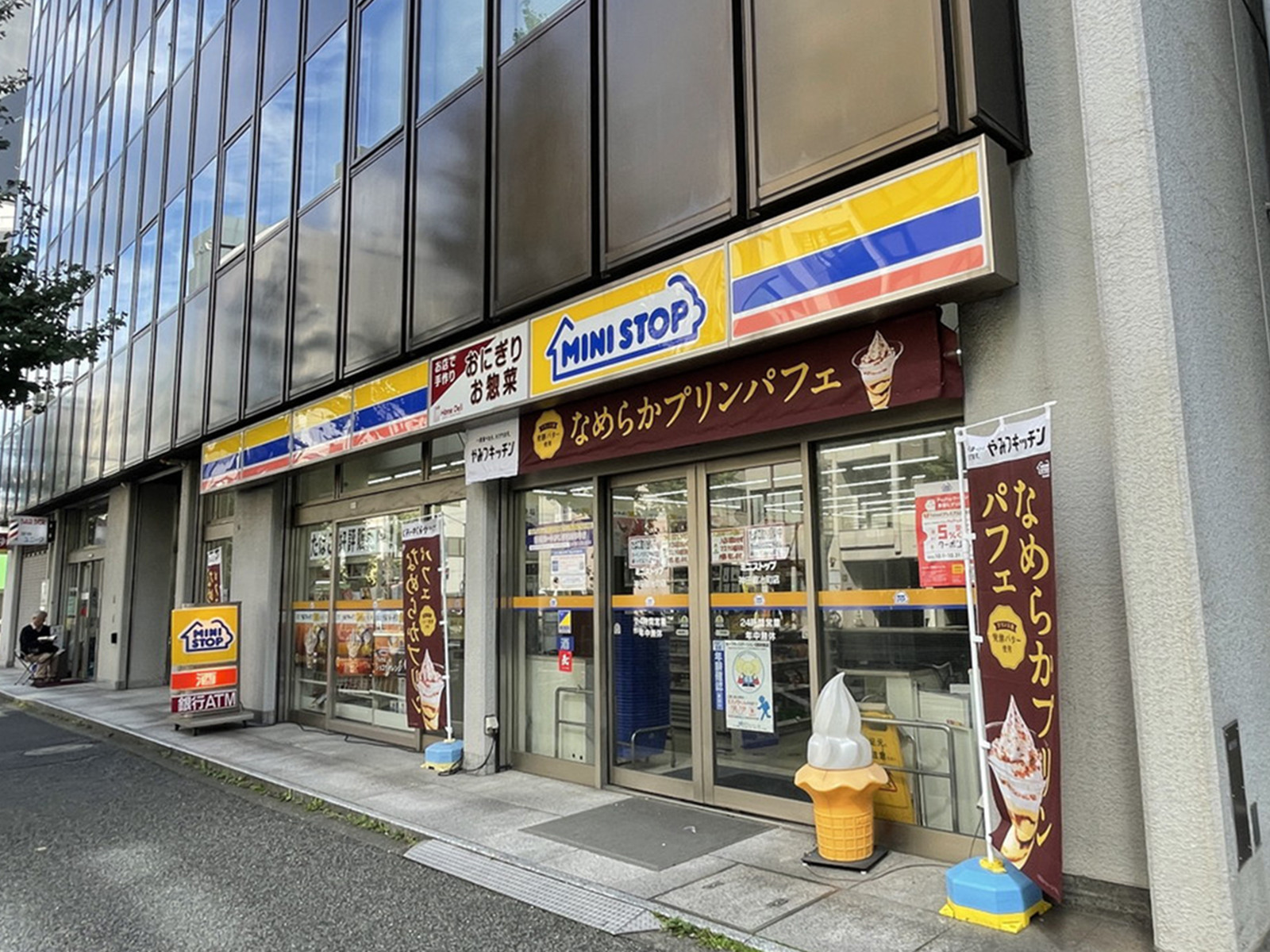 徒歩2分のミニストップ 神田鍛冶町店