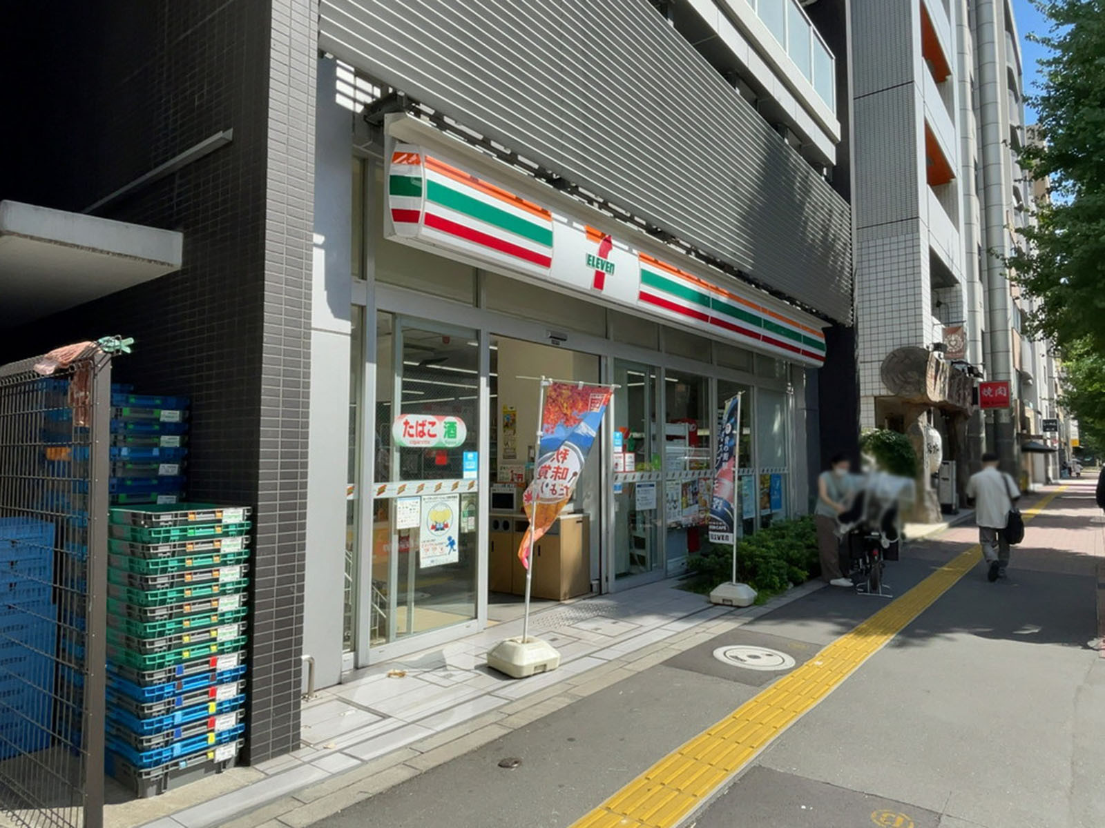 徒歩2分のセブンイレブン 文京本郷3丁目店
