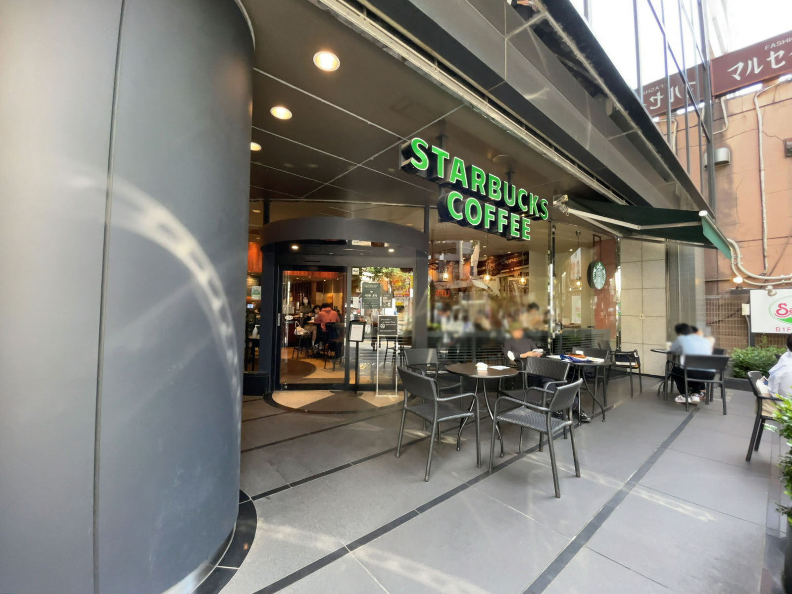 徒歩3分のスターバックス コーヒー 本郷東大前店