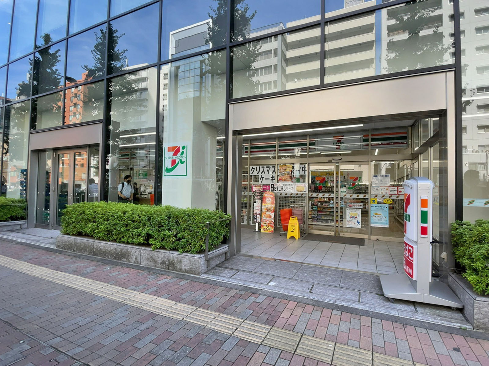 並びのセブンイレブン芝フロントビル店