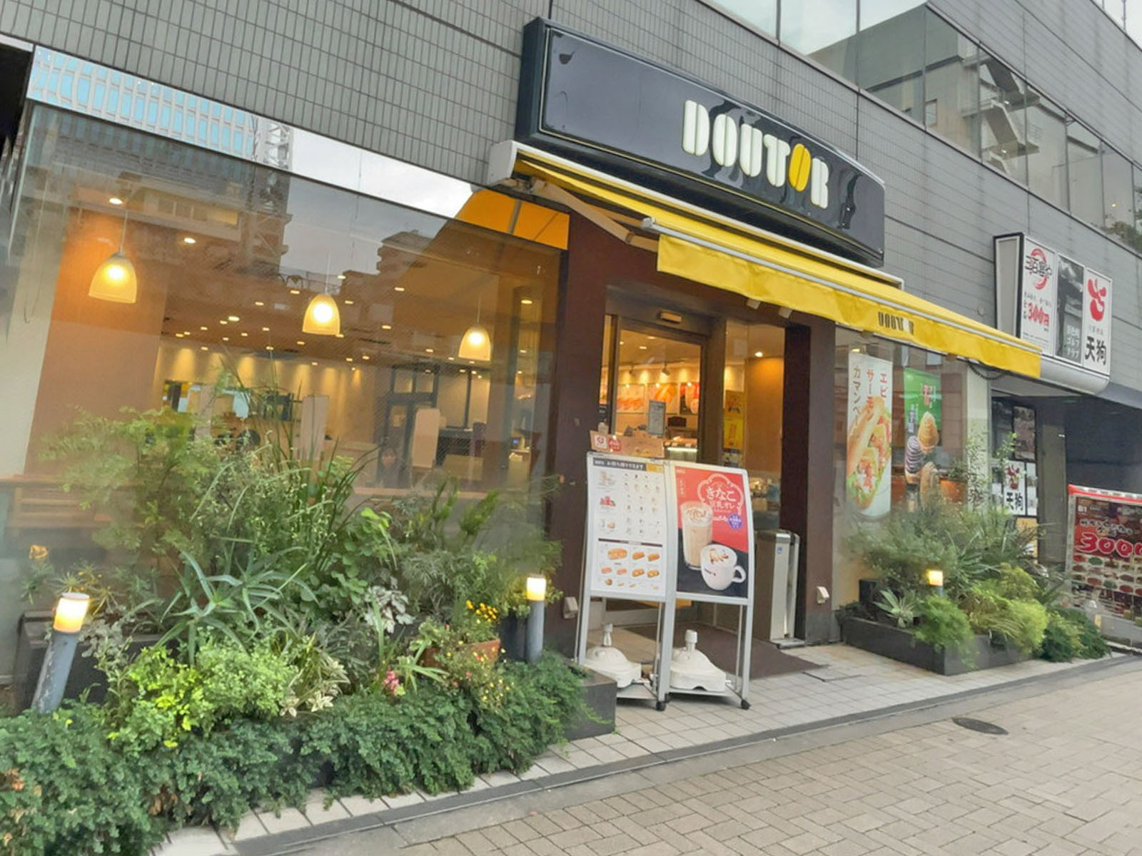徒歩2分のトールコーヒーショップ浜松町2丁目店