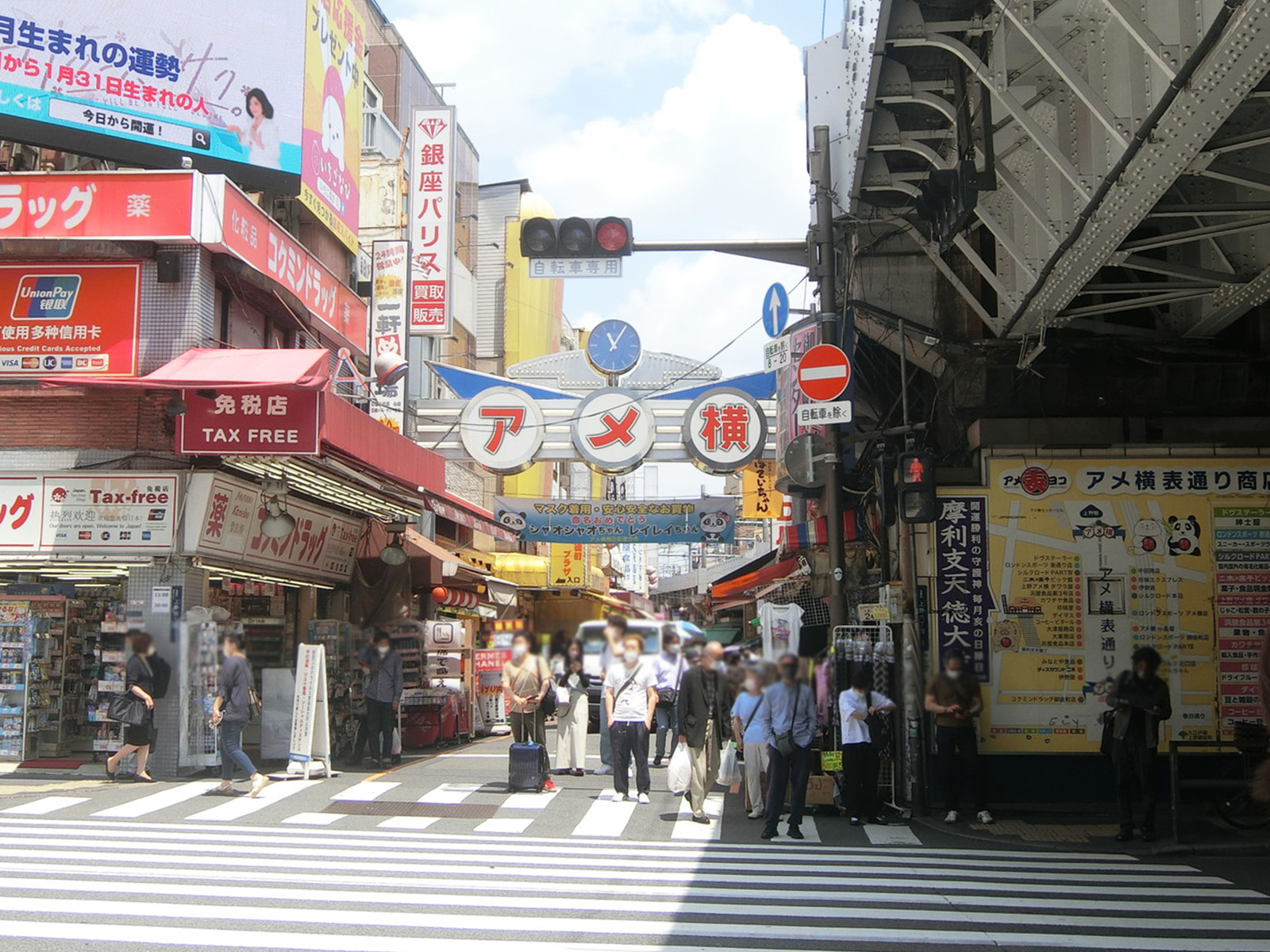 至近のアメヤ横丁 商店街