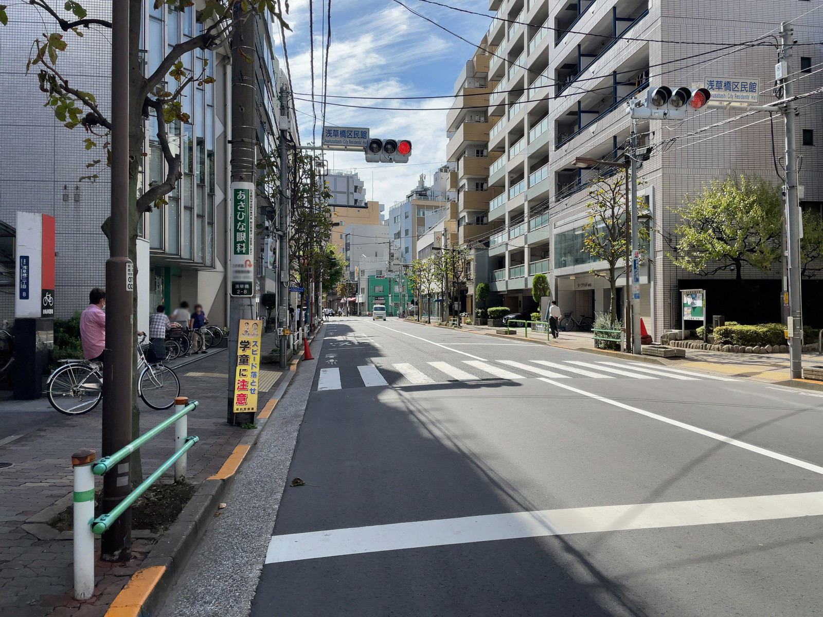 宇田川協同ビル前面の左衛門橋通り