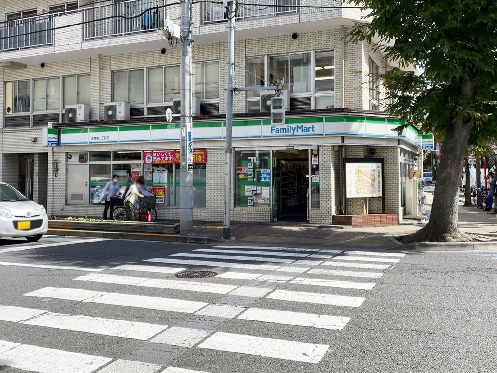 徒歩1分のファミリーマート 浅草橋二丁目店