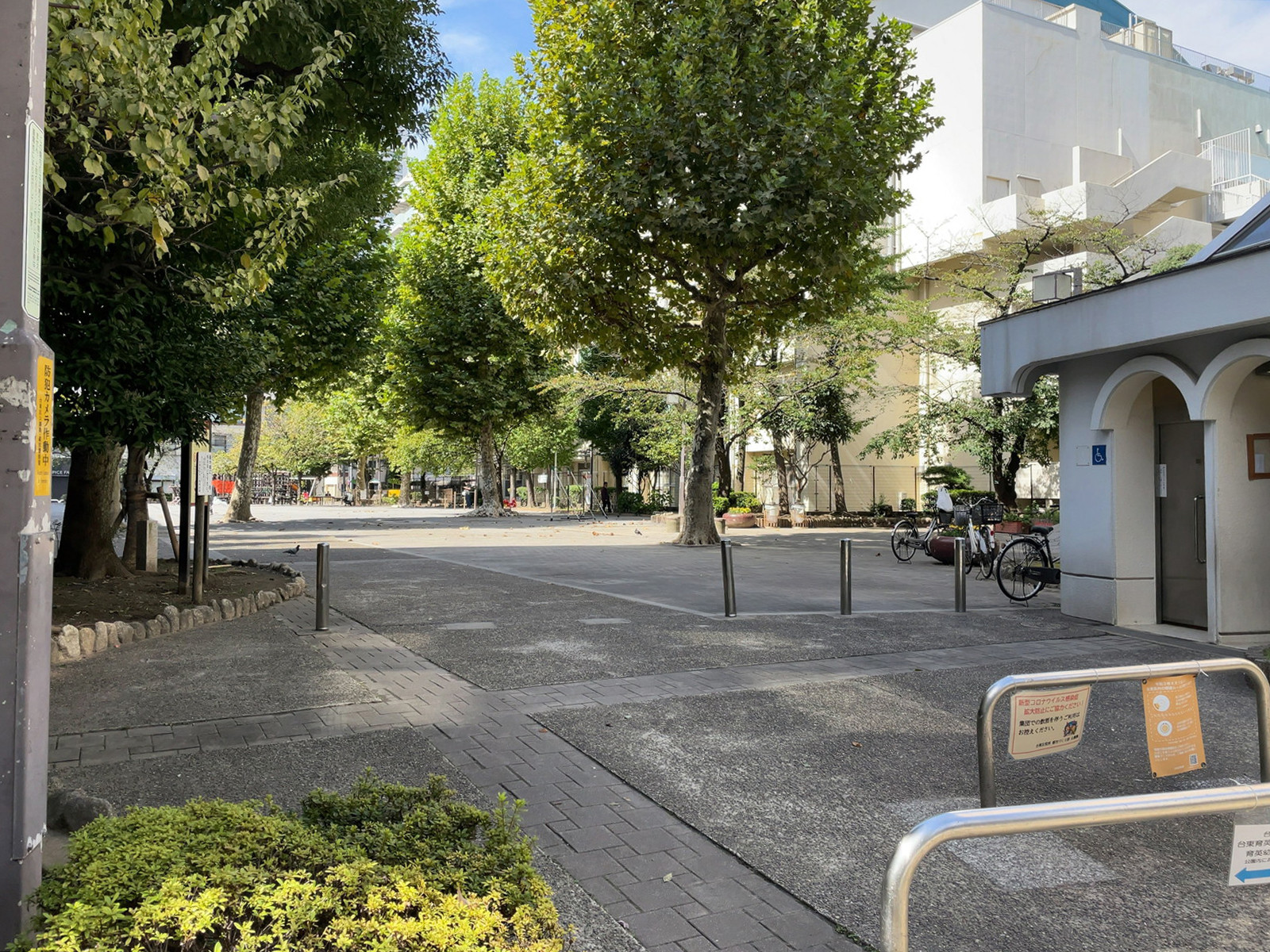 至近の台東区立柳北公園