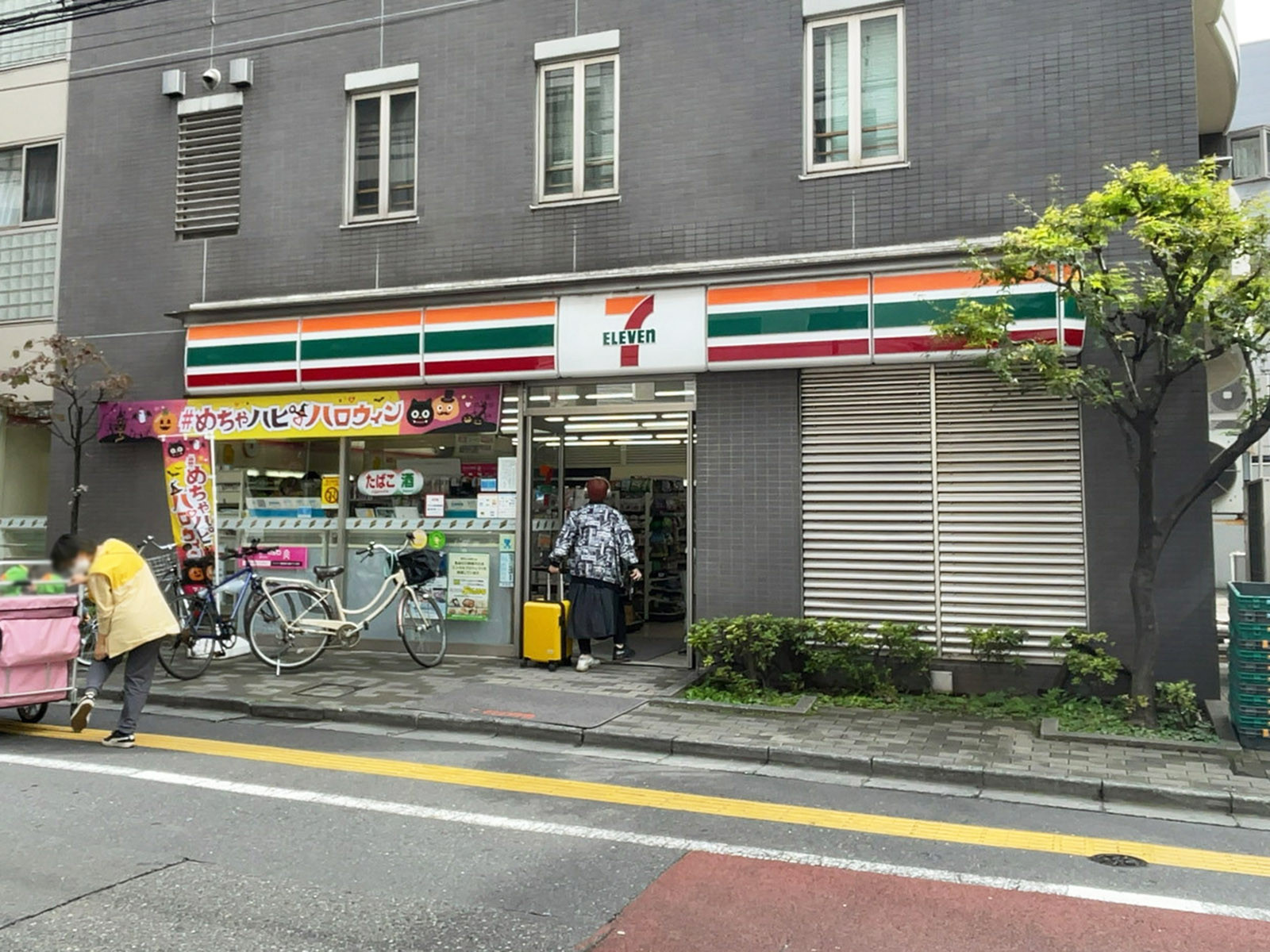至近のセブン-イレブン 新宿高田馬場1の南店
