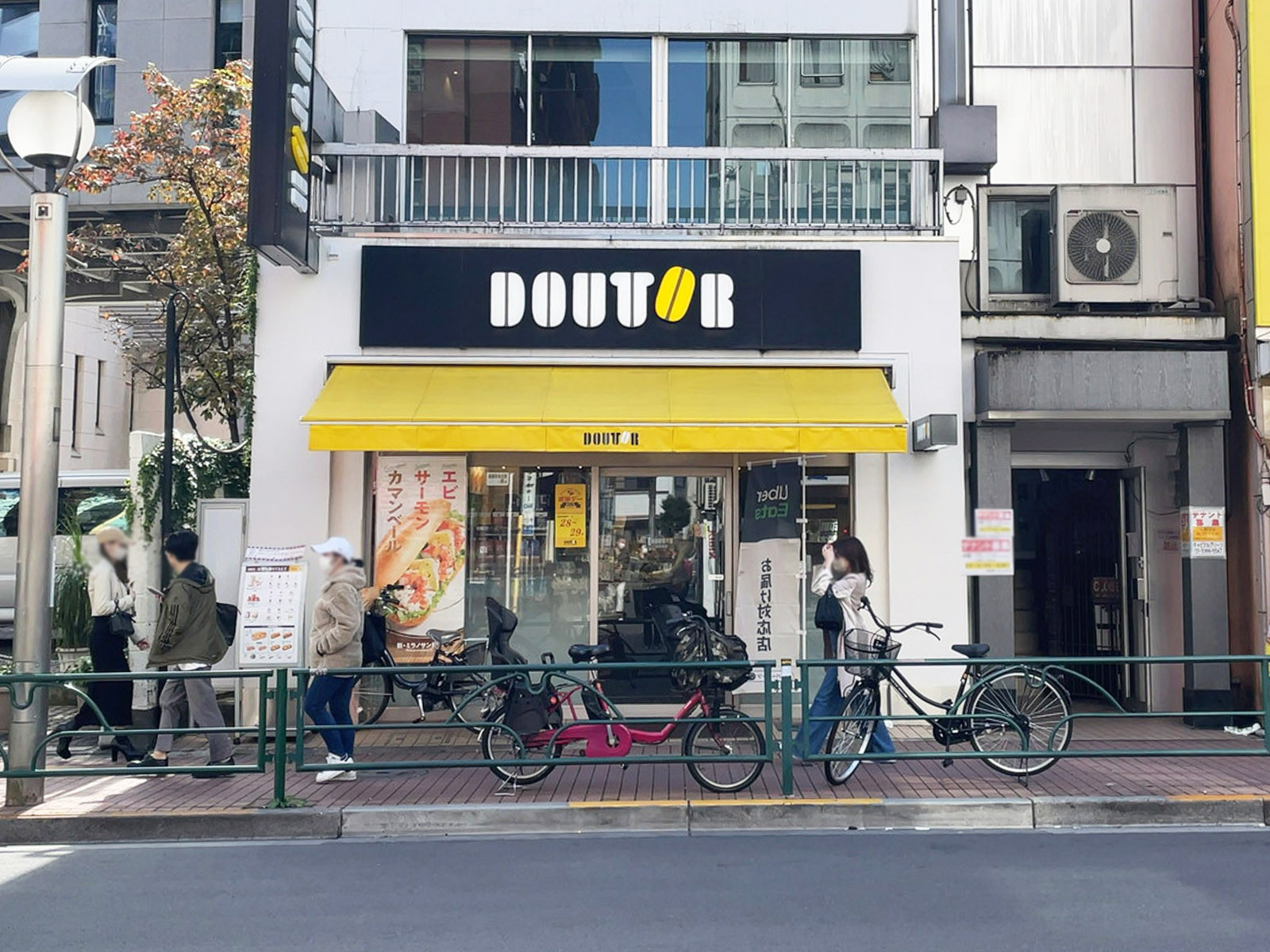 近くのドトールコーヒーショップ 大久保店