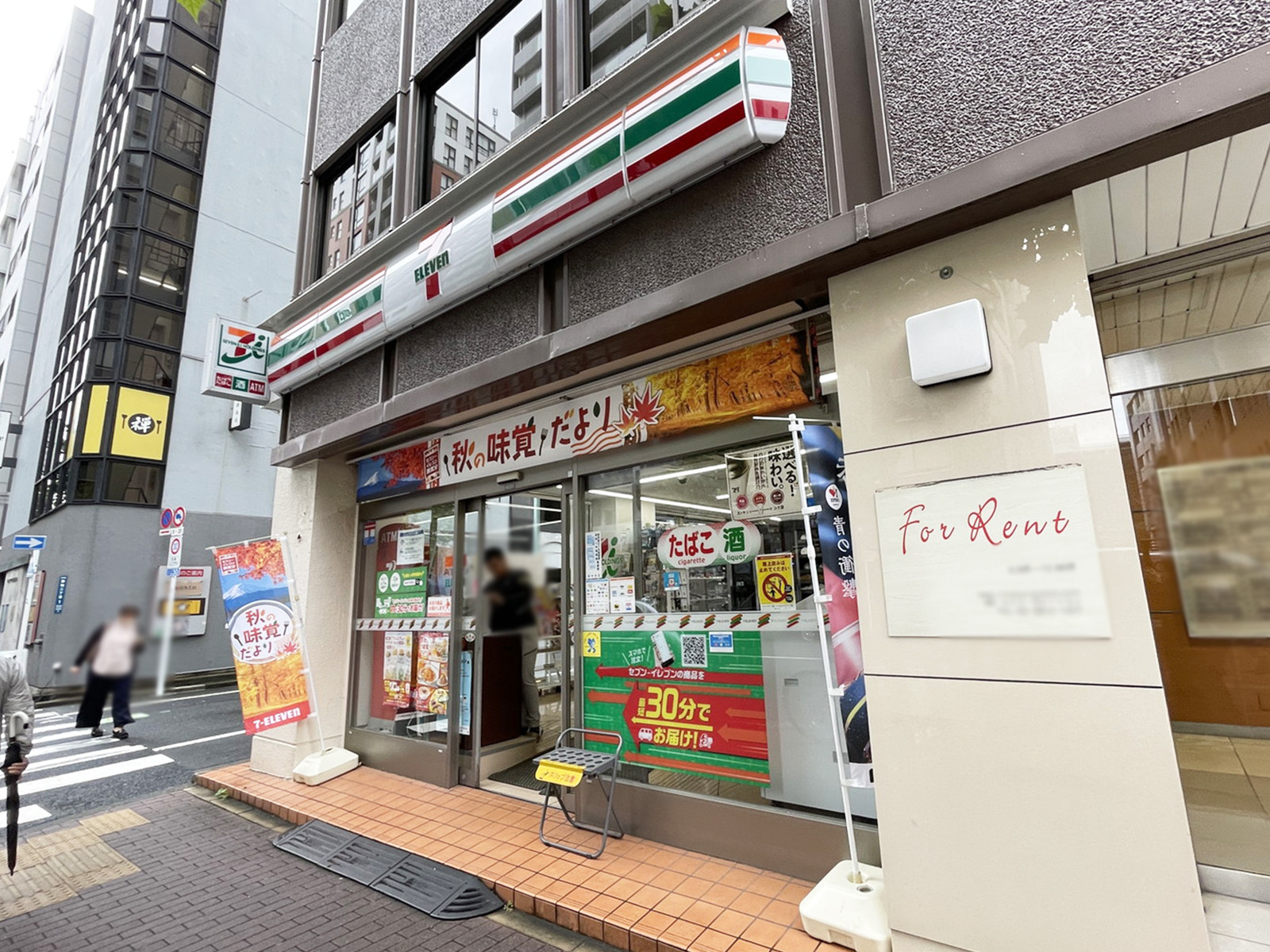 徒歩1分のセブンイレブン中央区築地2丁目店