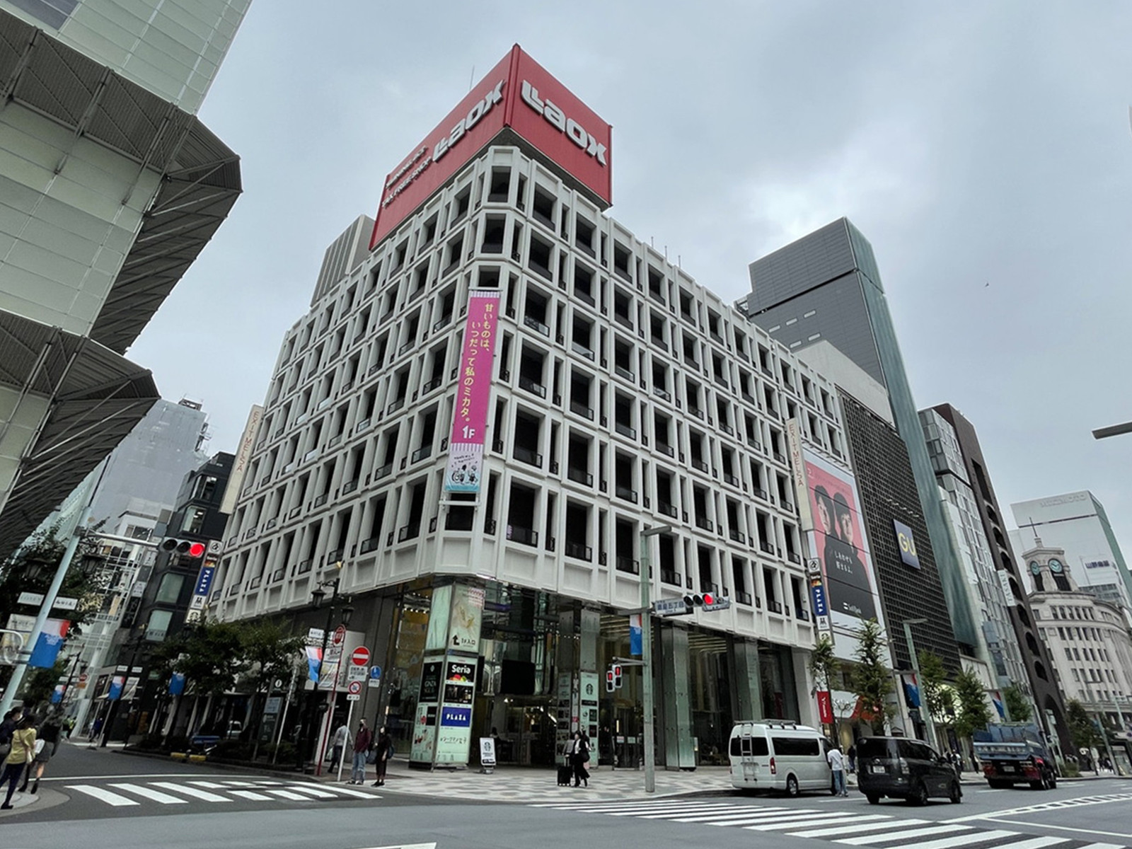 付近のイグジットメルサ