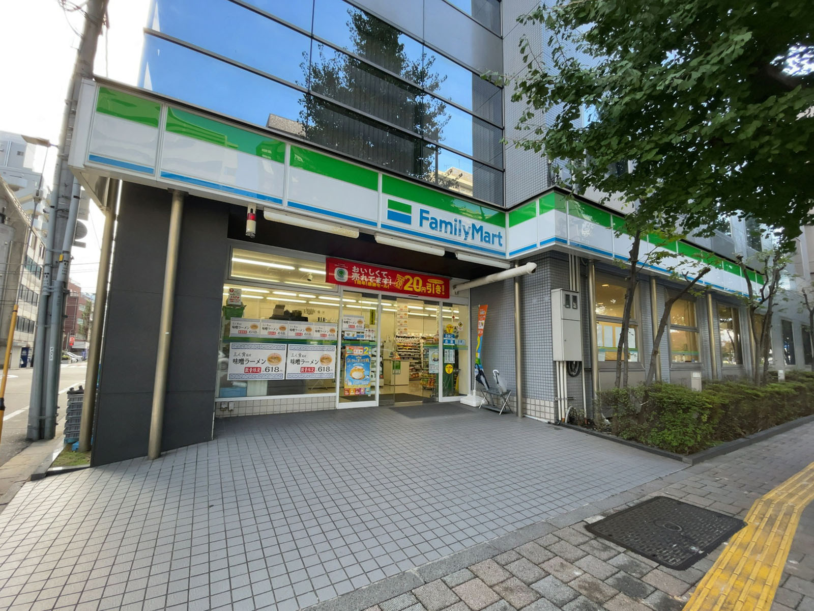 近くのファミリーマート 江戸川橋駅西店