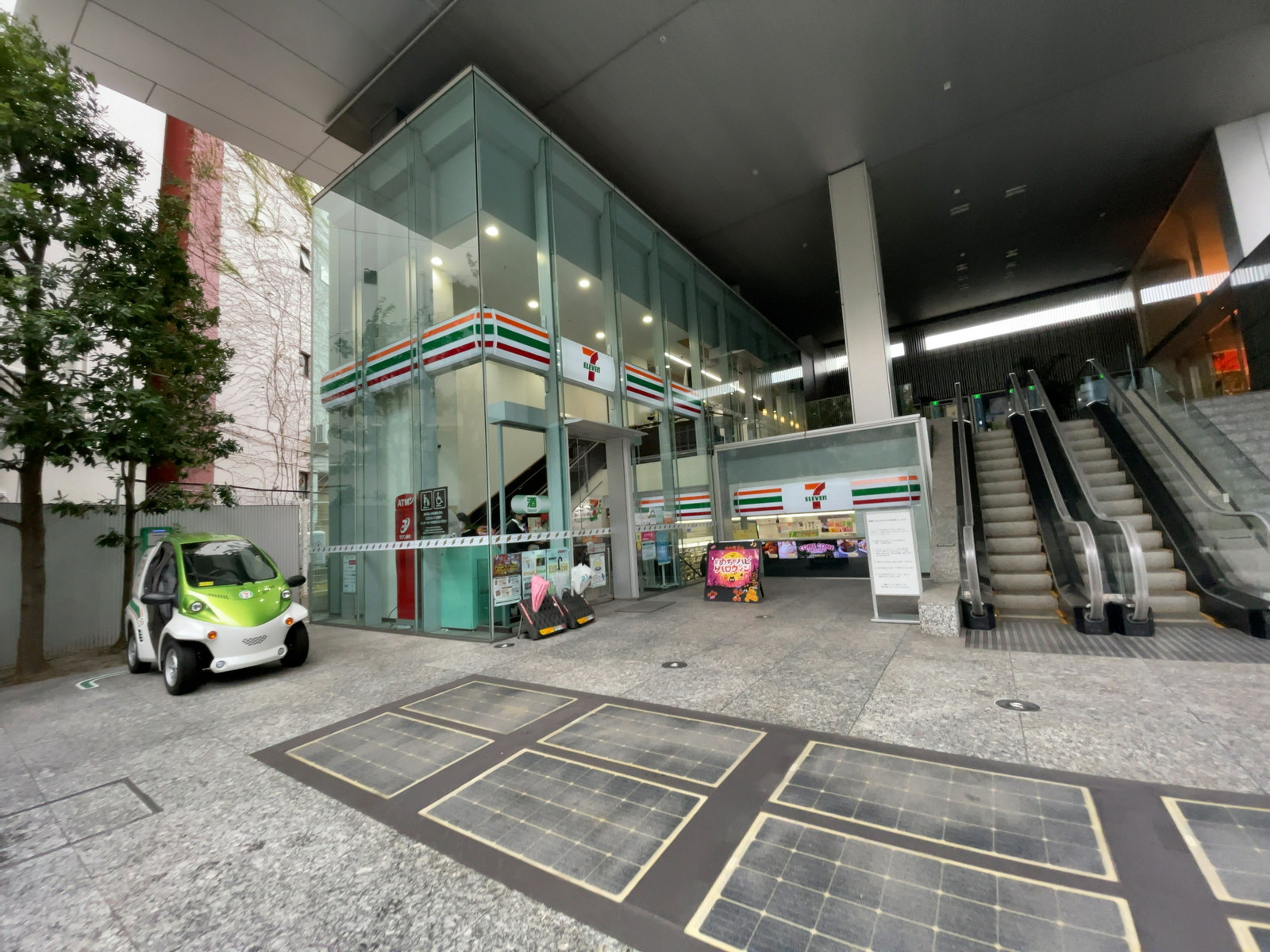 徒歩3分のセブンイレブン 千代田二番町