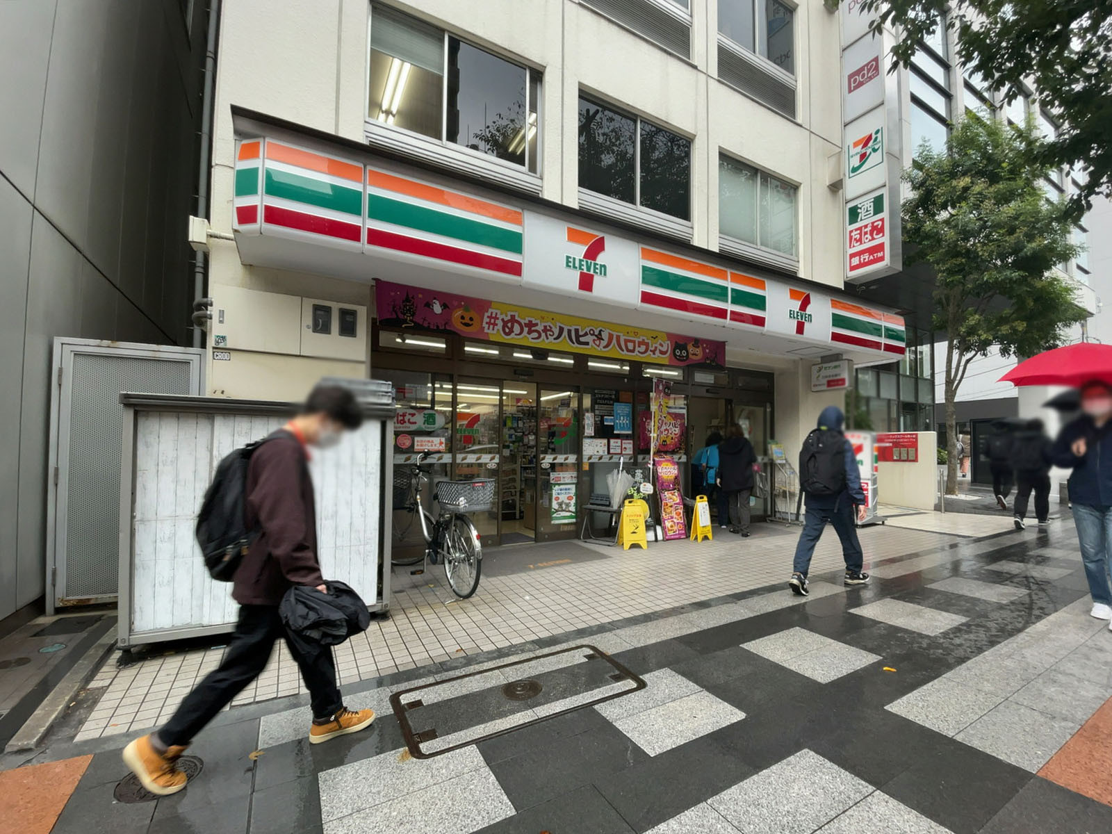 徒歩2分のセブンイレブン 九段北4丁目店