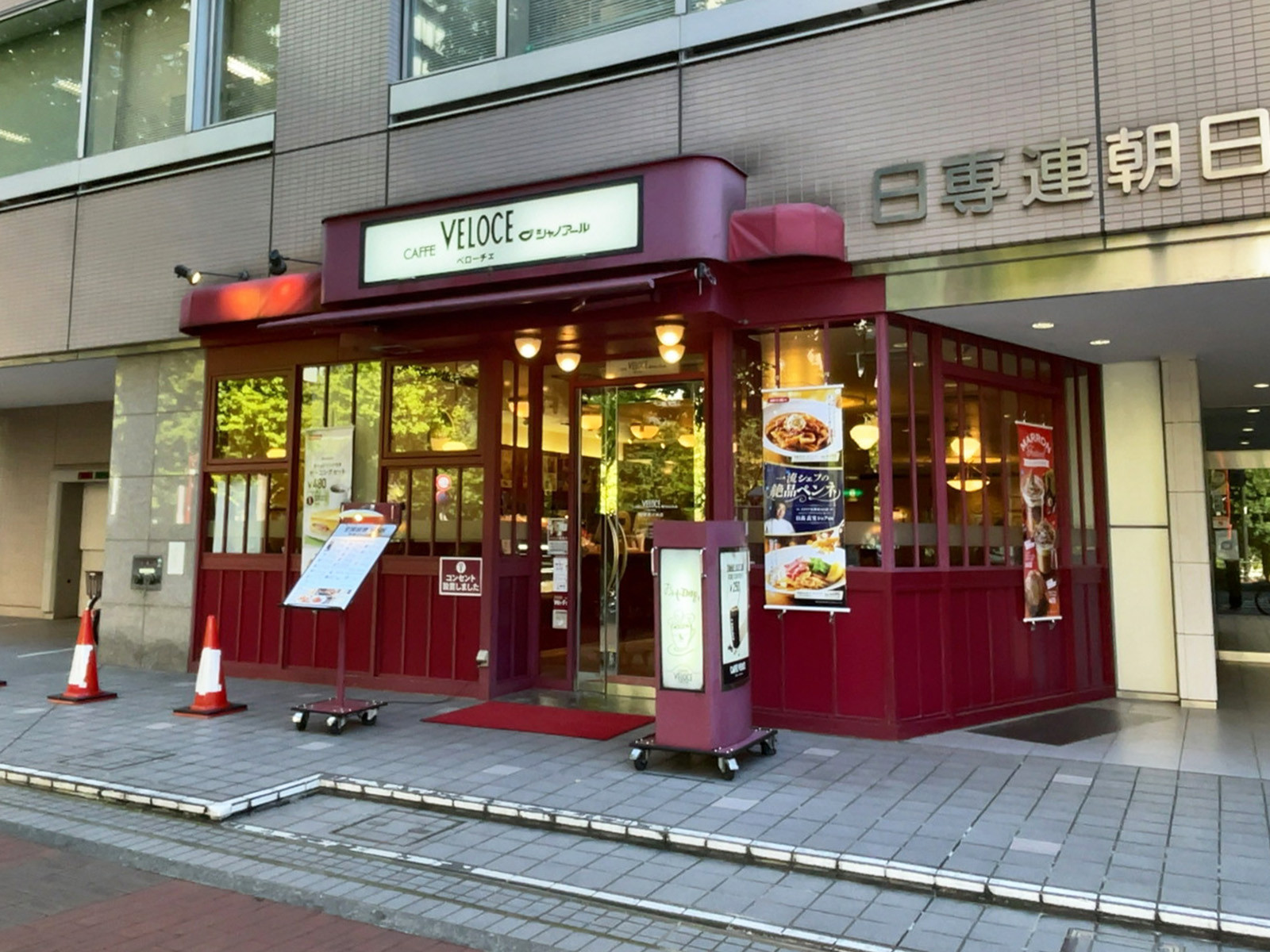 近くのカフェ・ベローチェ 新御茶ノ水店