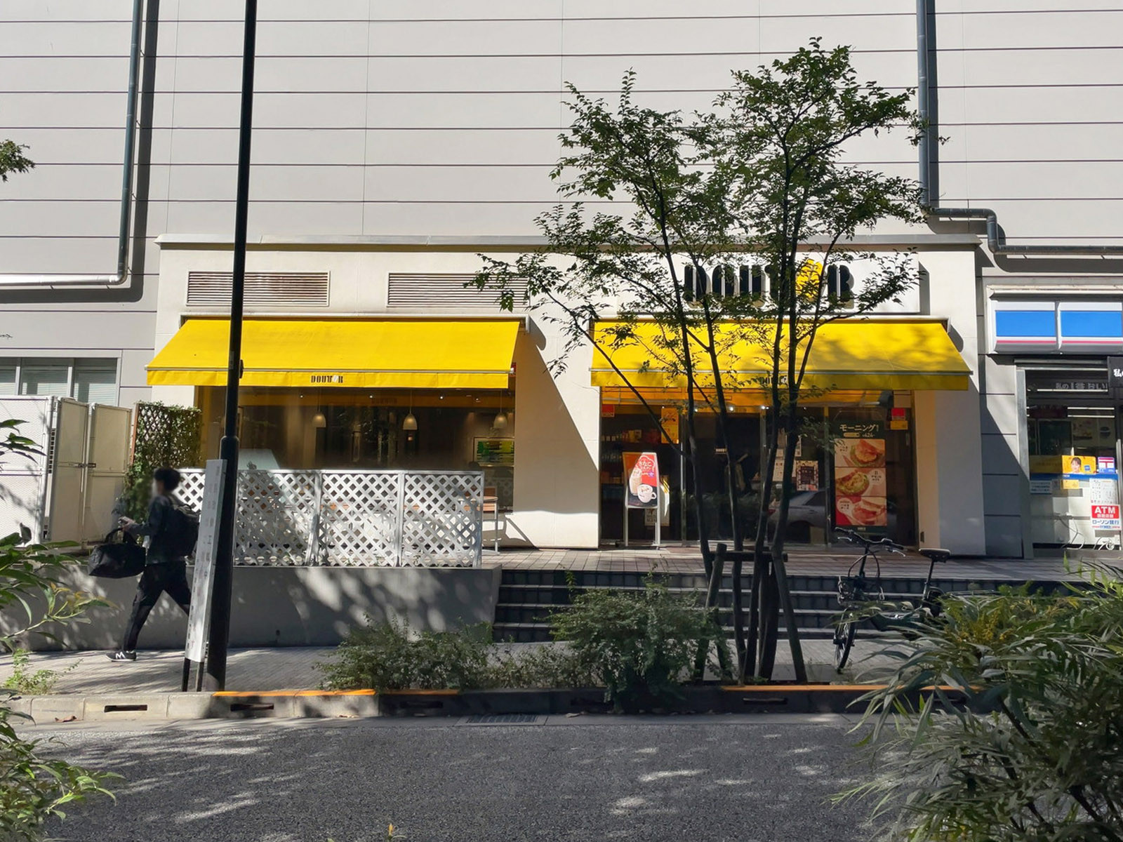 近くの ドトールコーヒーショップ お茶の水駿河台店